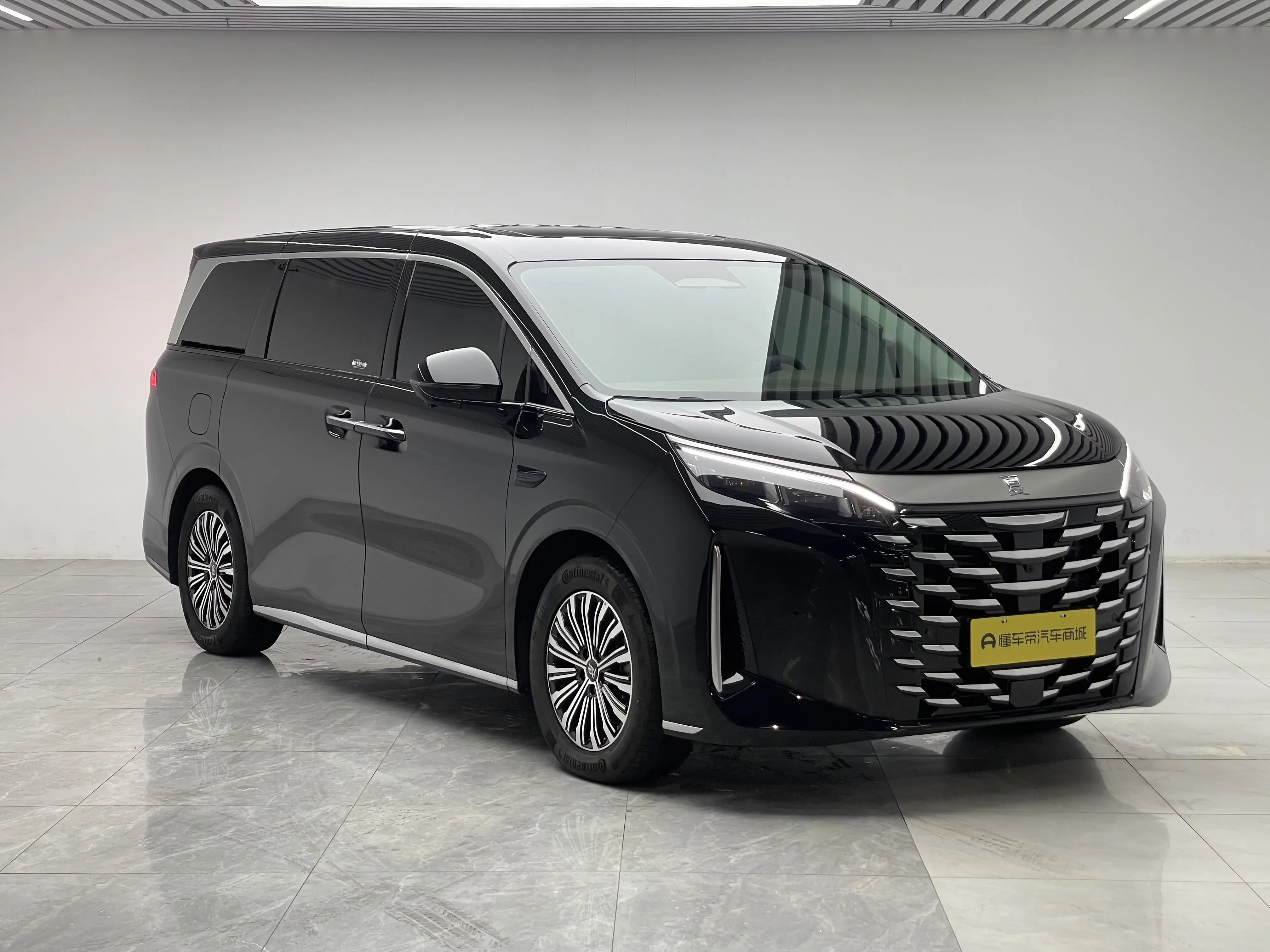 BYD summer