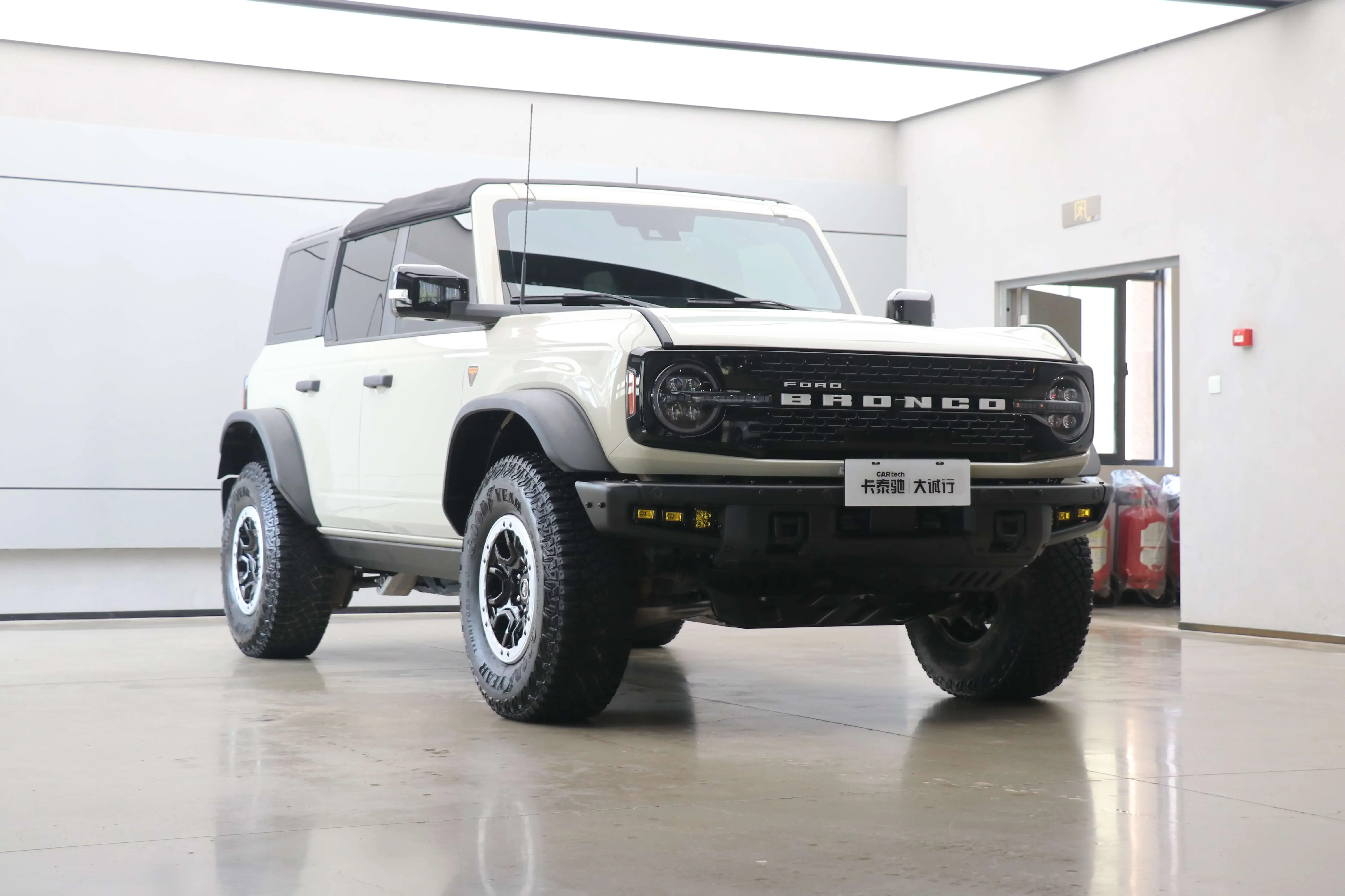 Ford rama