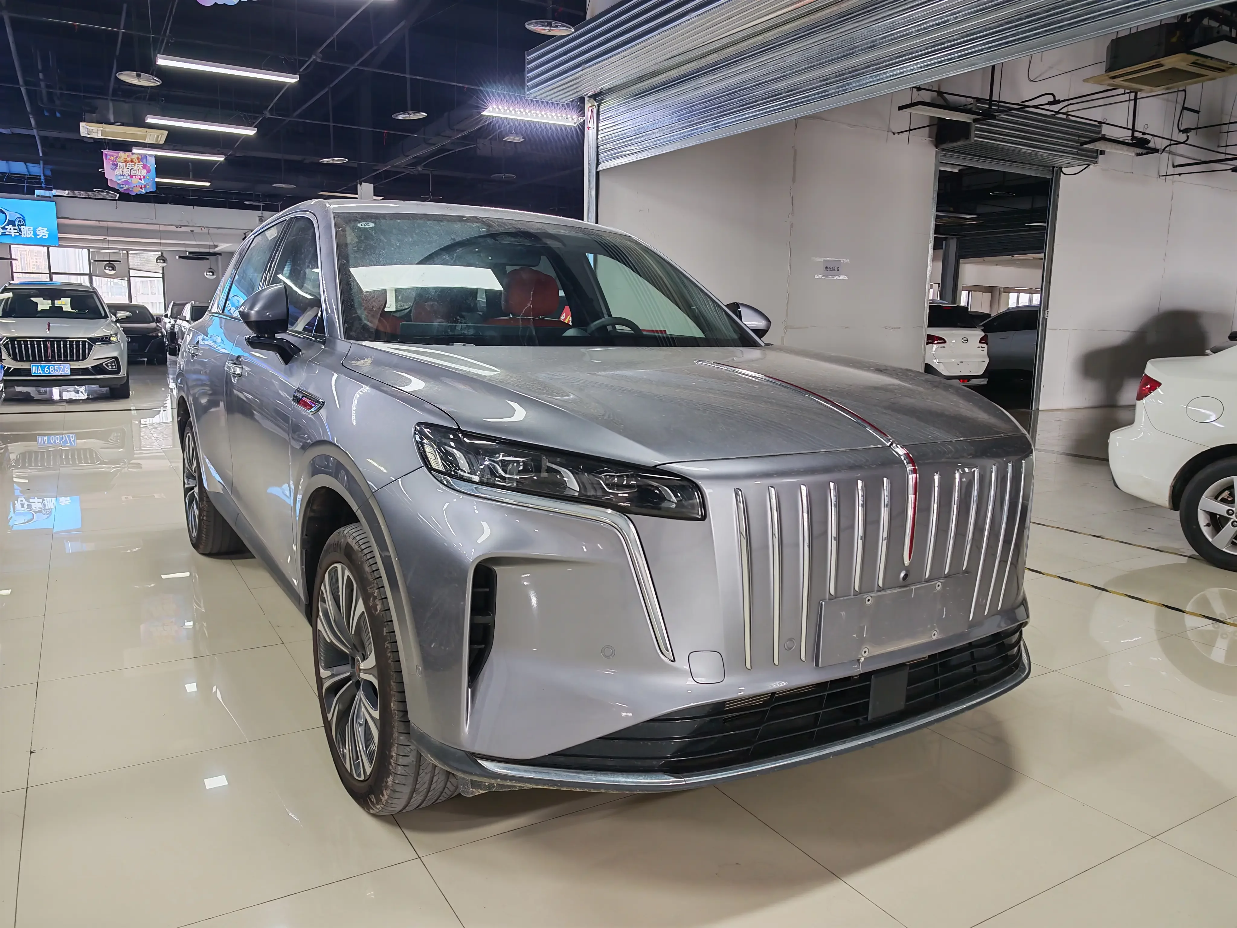 Hongqi HS6 PHEV