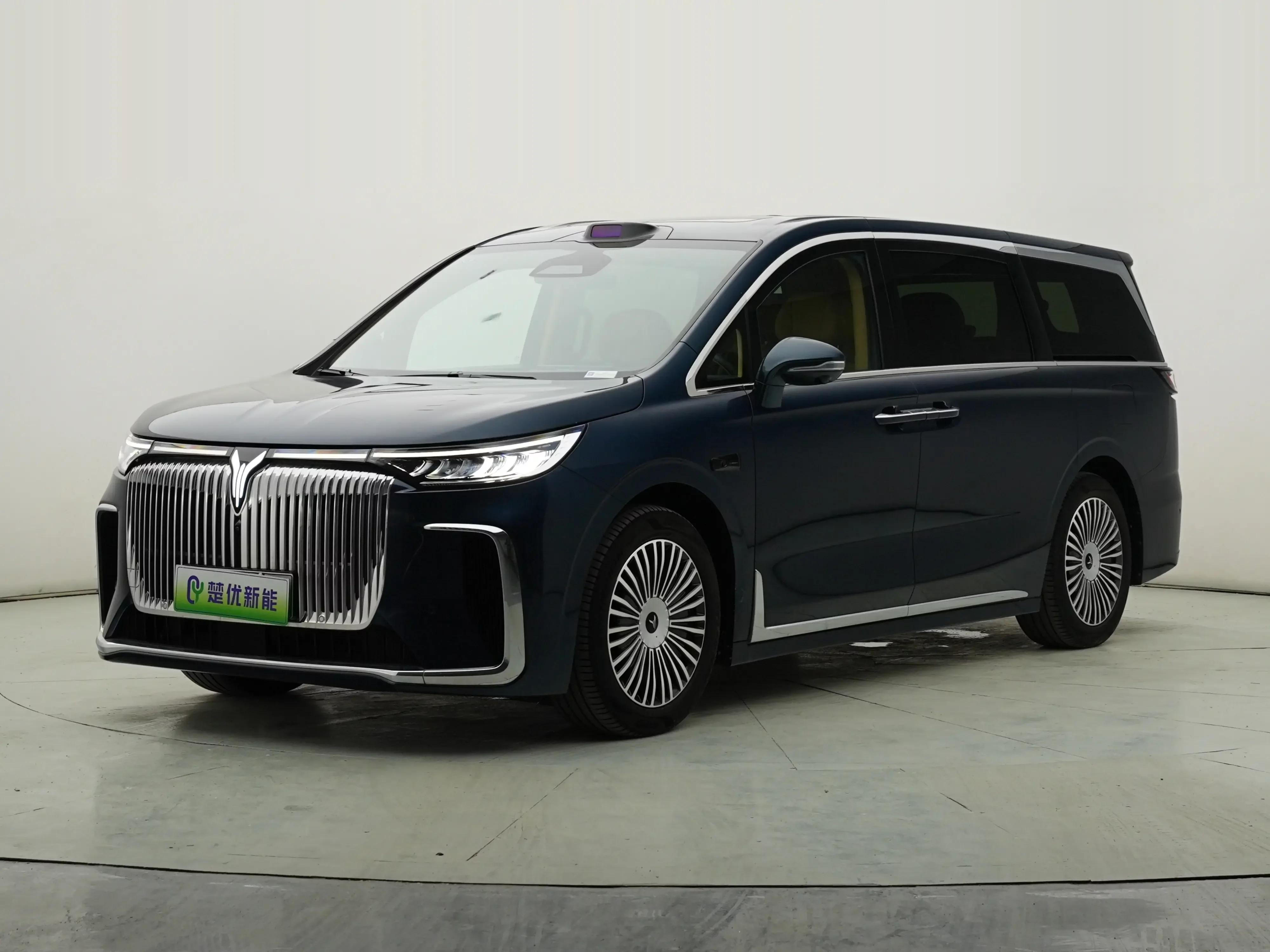 Voyah Lantu Dreamer PHEV
