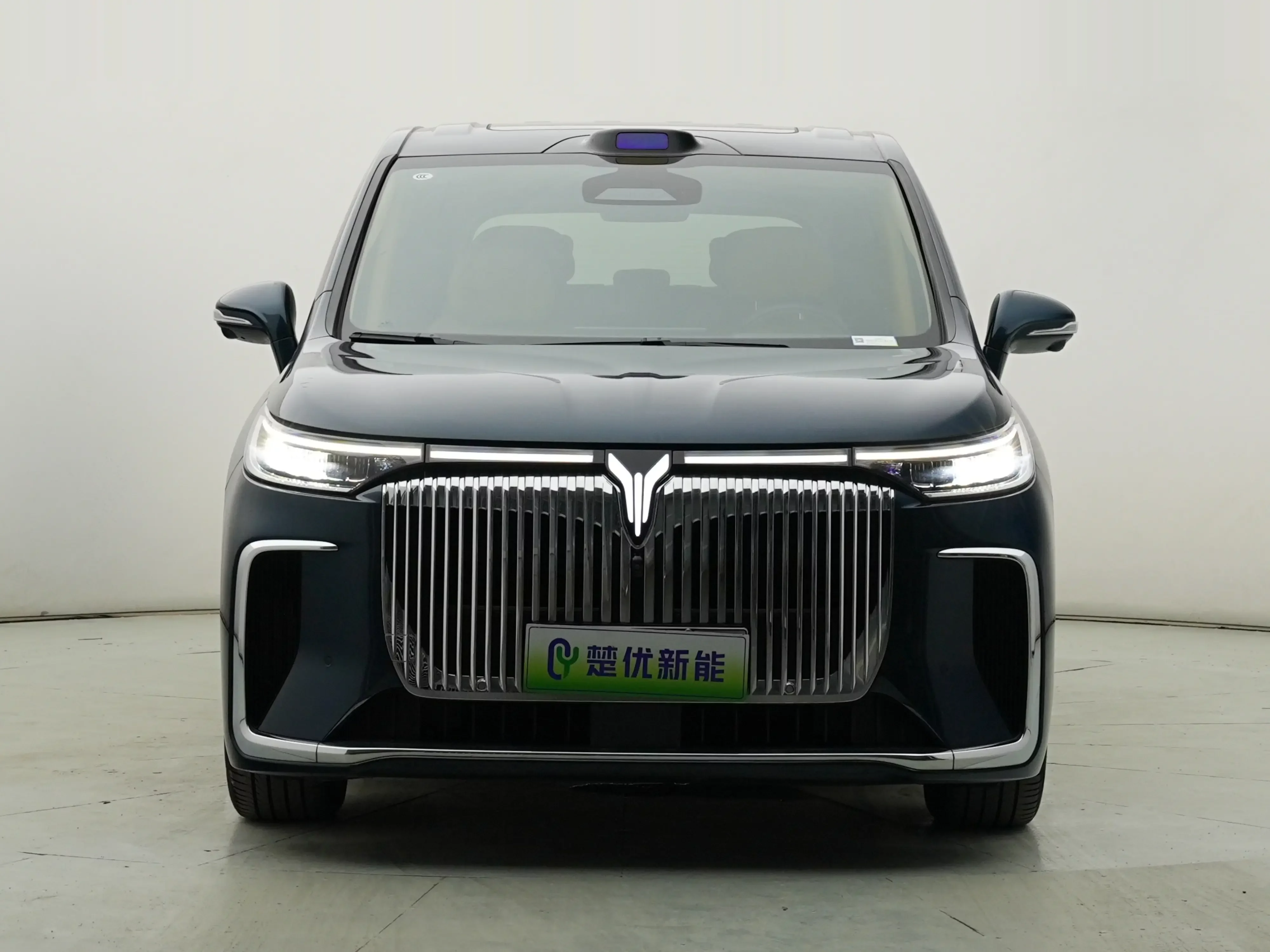 Voyah Lantu Dreamer PHEV