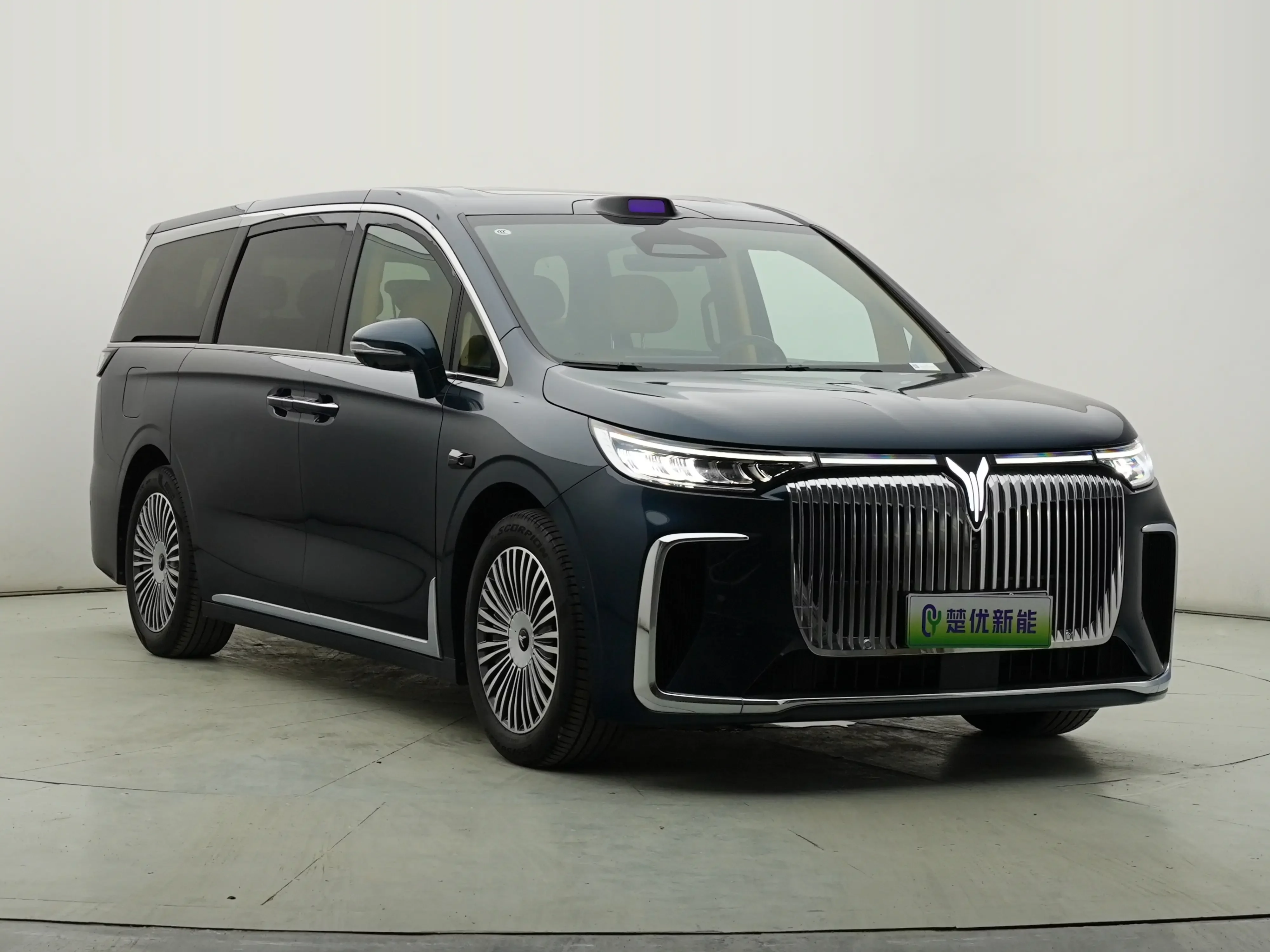 Voyah Lantu Dreamer PHEV