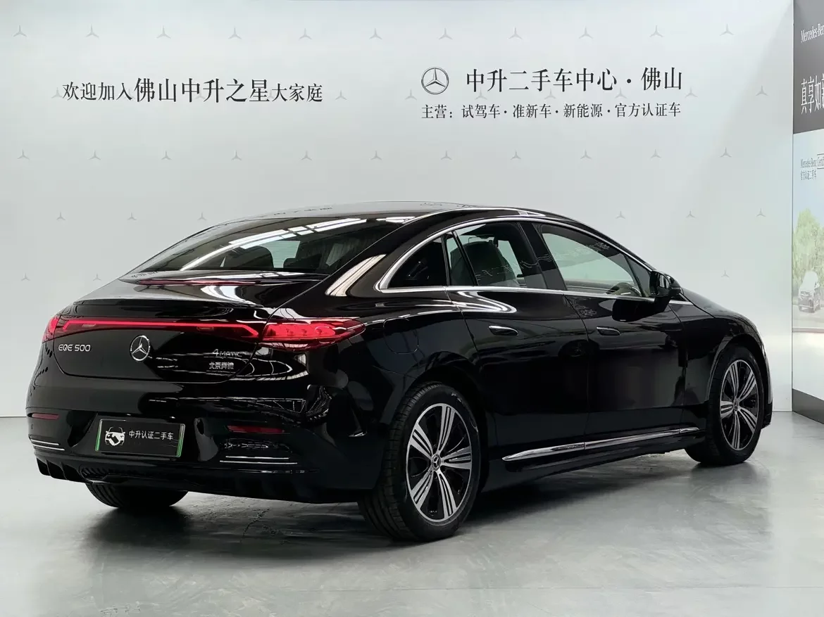 Mercedes-Benz EQE