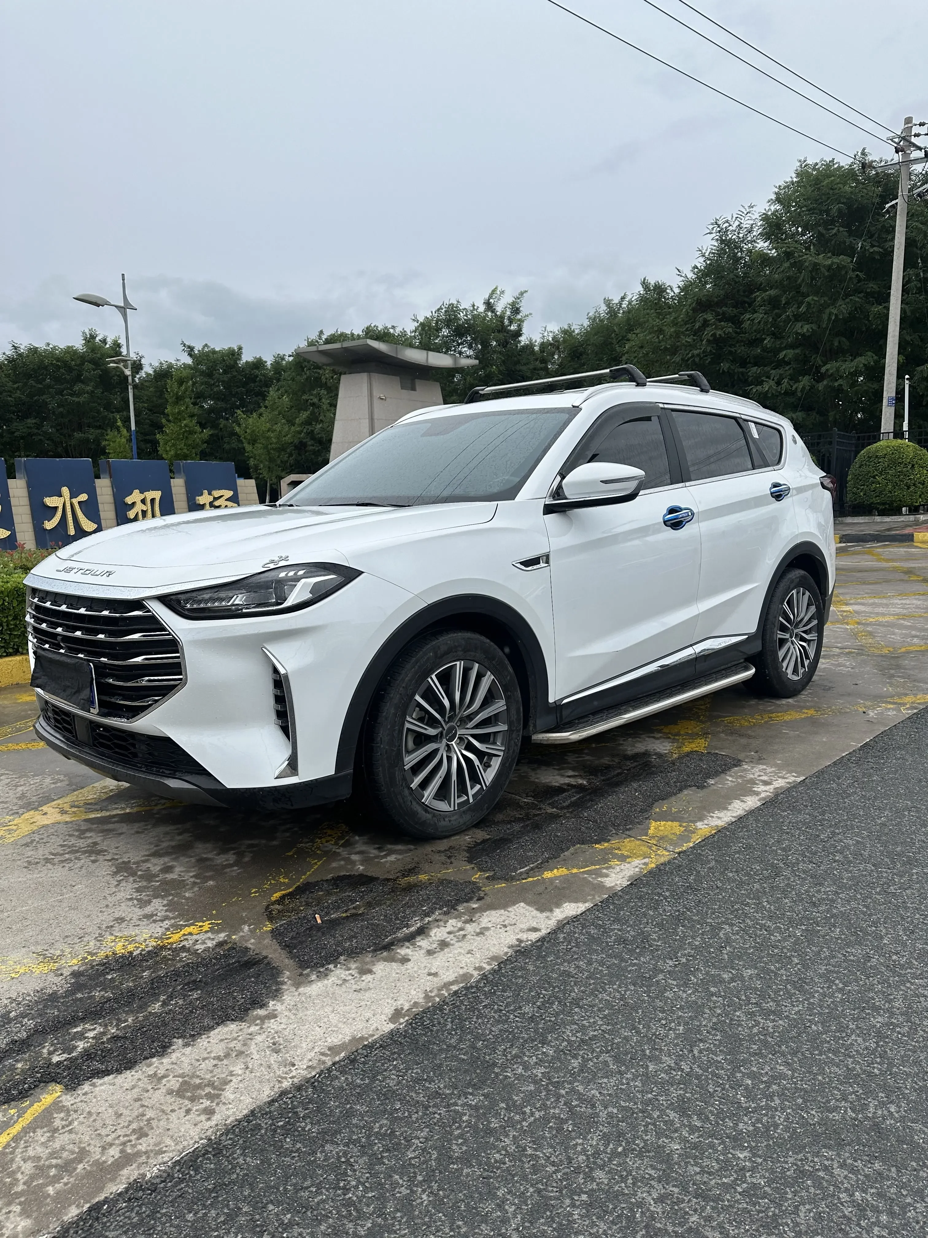 Jetour Jietu X70 PLUS