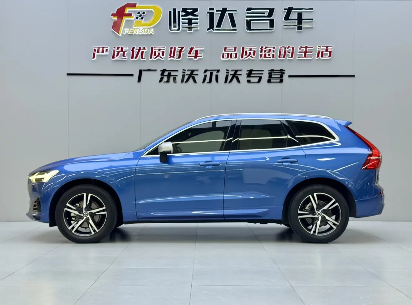 Volvo XC60