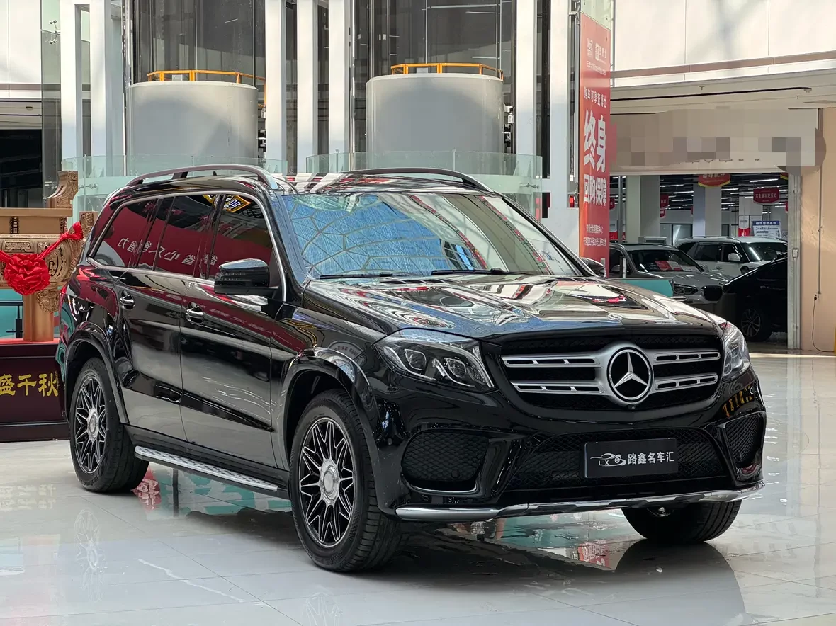 Mercedes-Benz GLS