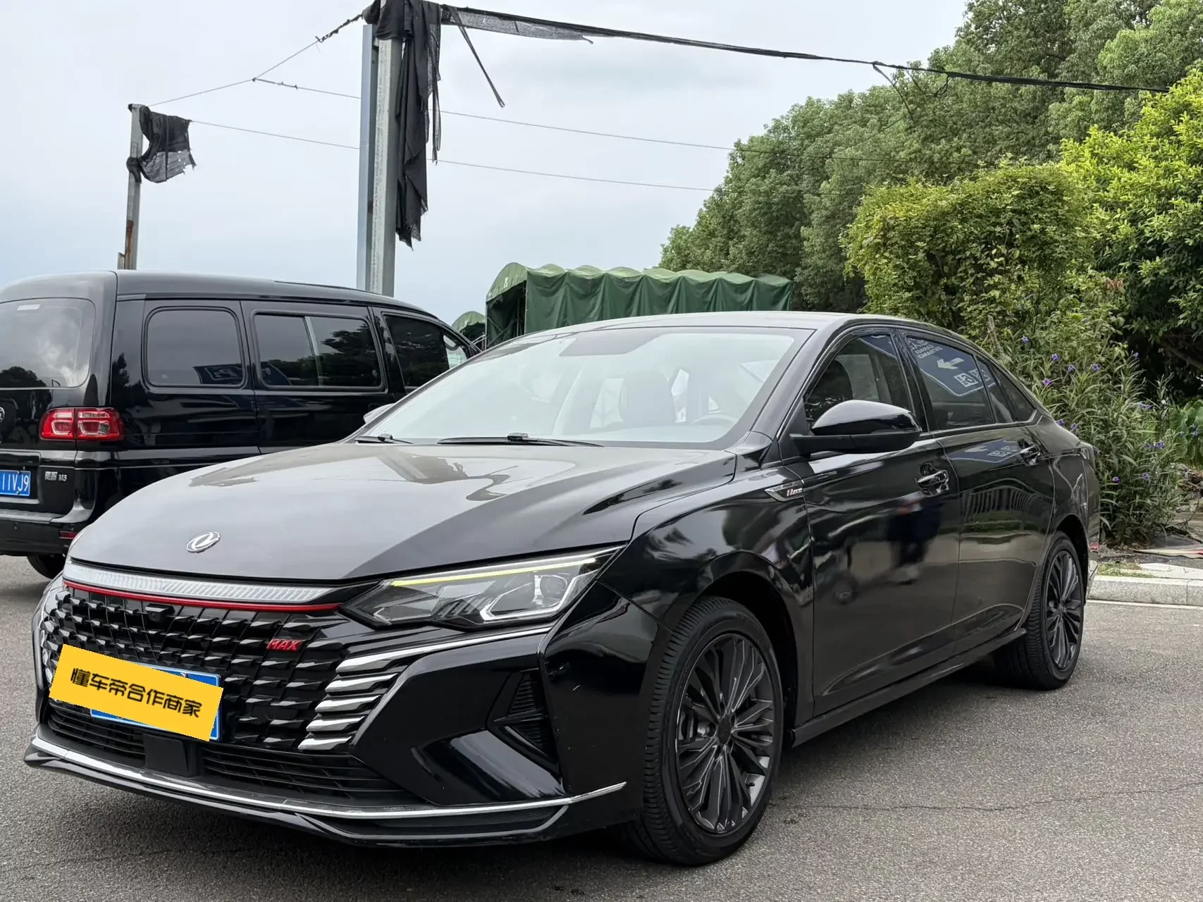 Dongfeng Yixuan MAX
