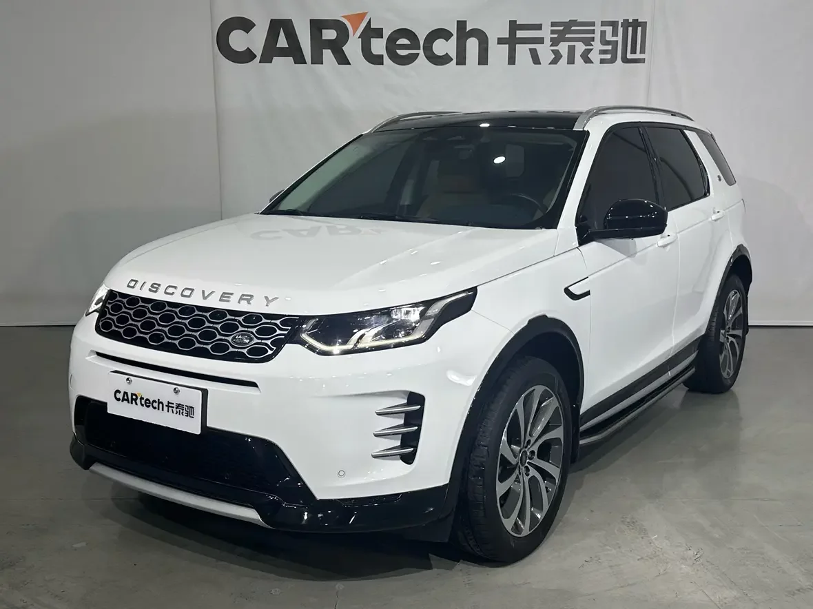 Land Rover Discover Sports