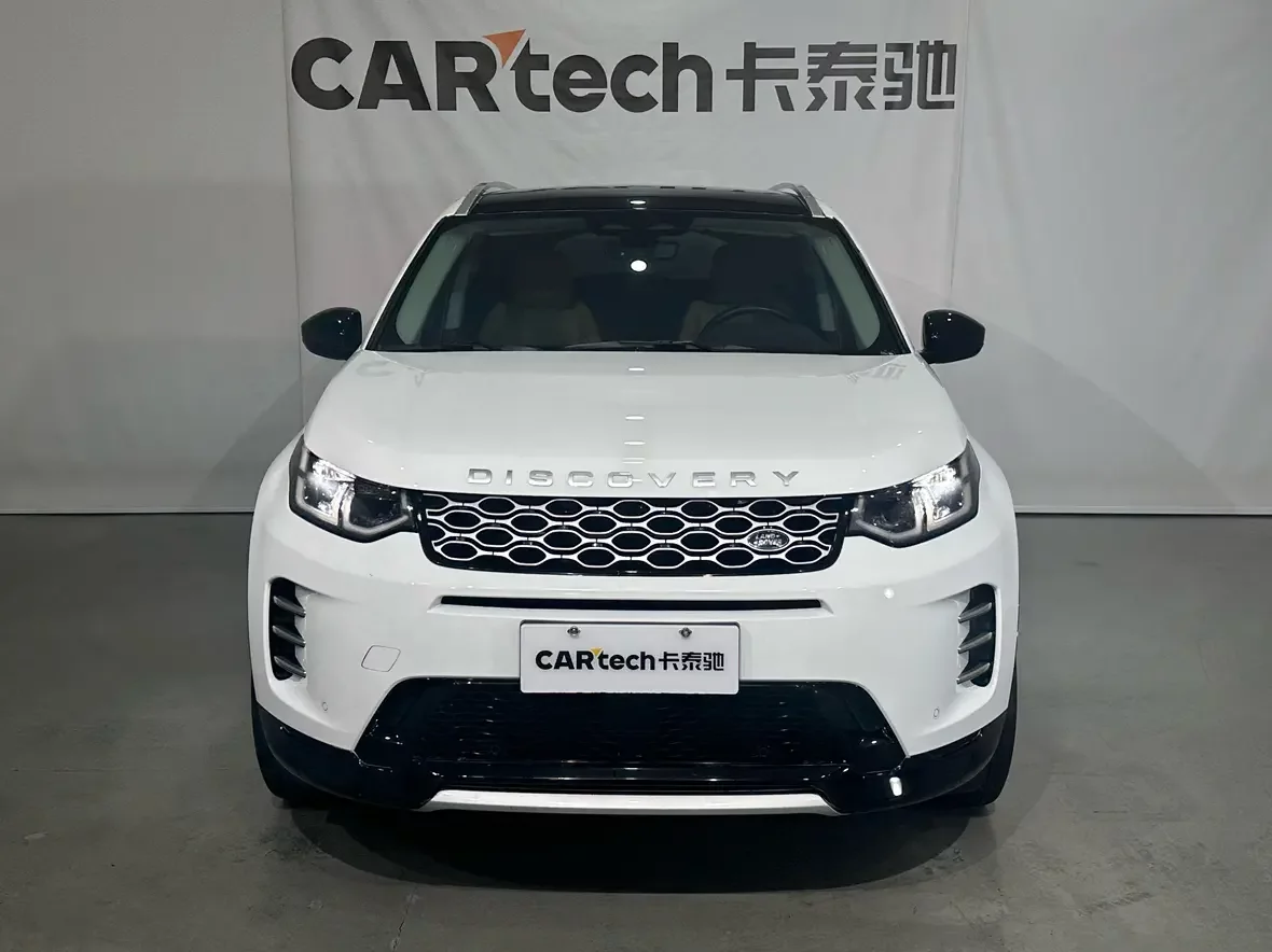 Land Rover Discover Sports