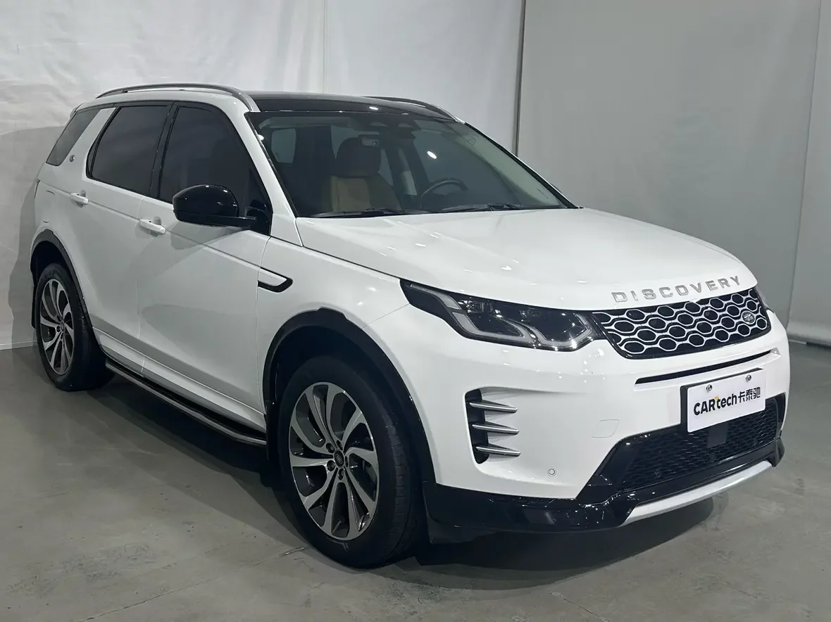 Land Rover Discover Sports