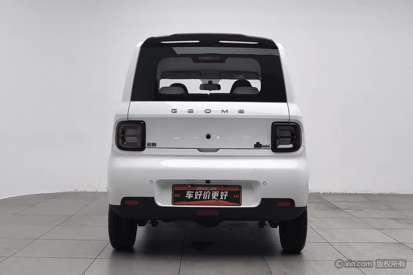Geely panda