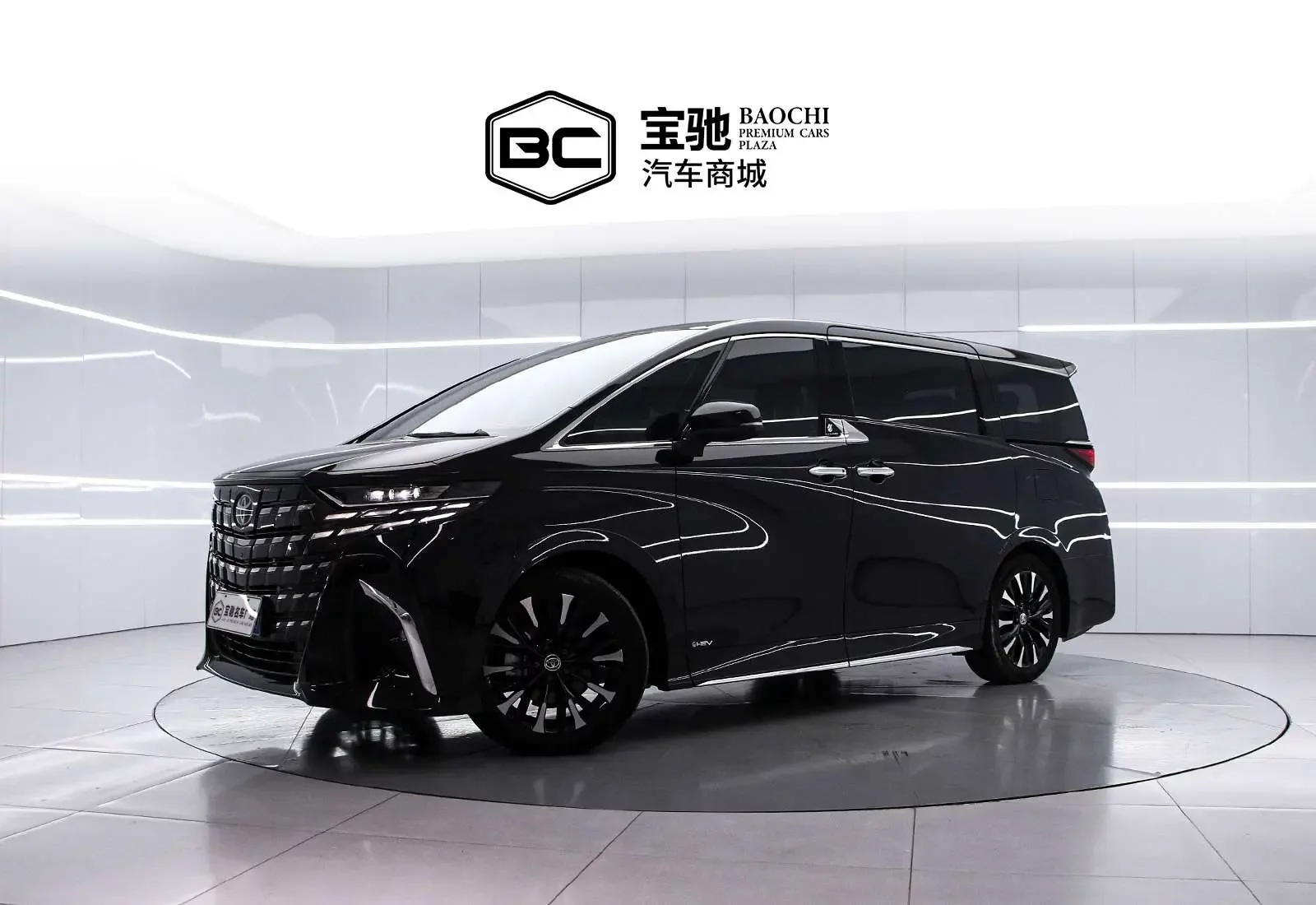 catalog-car-1