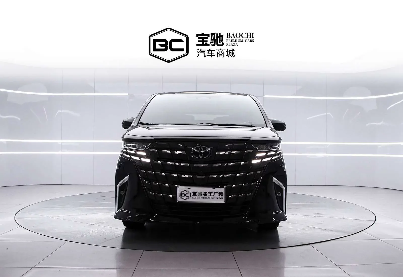 catalog-car-2