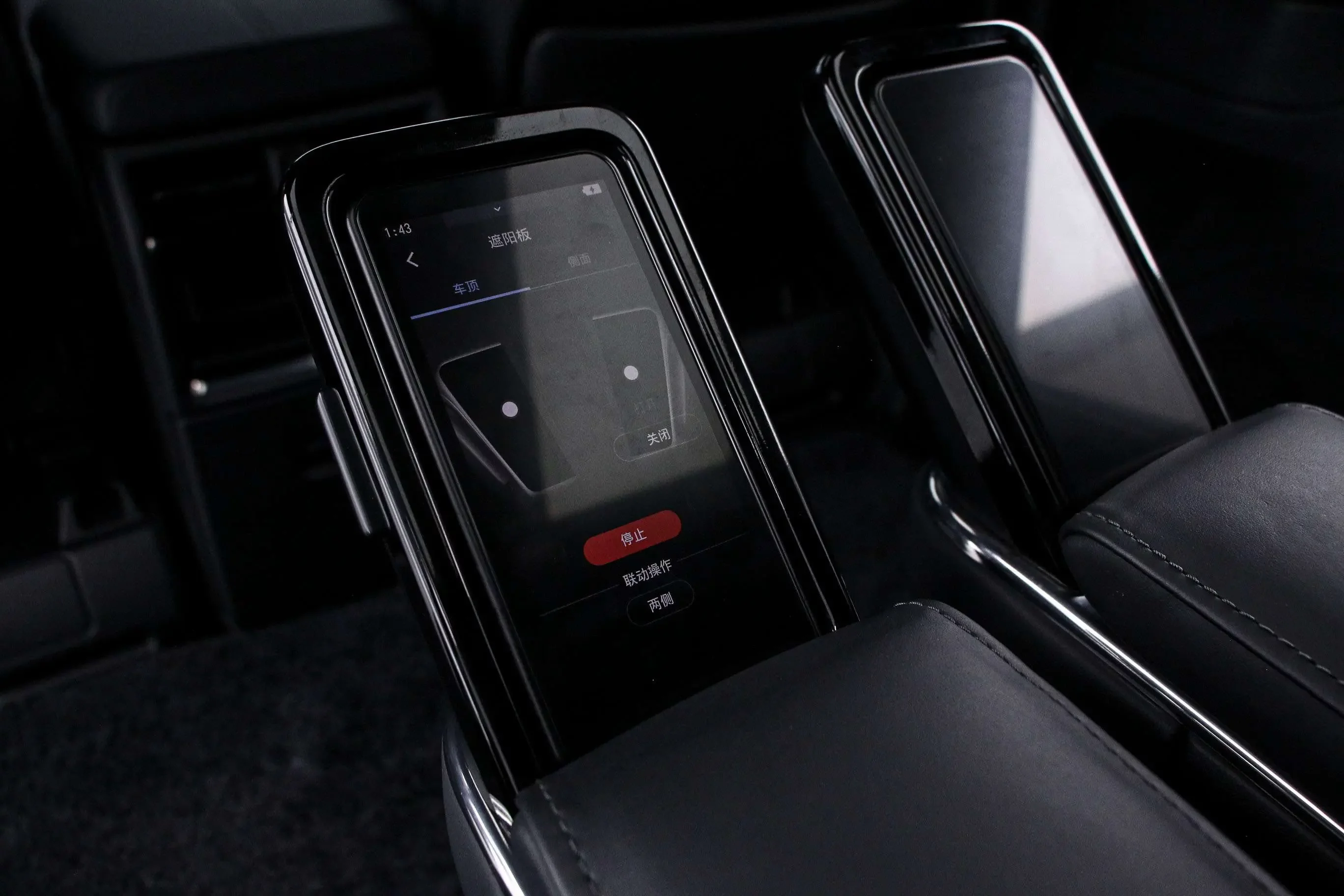 catalog-car-10