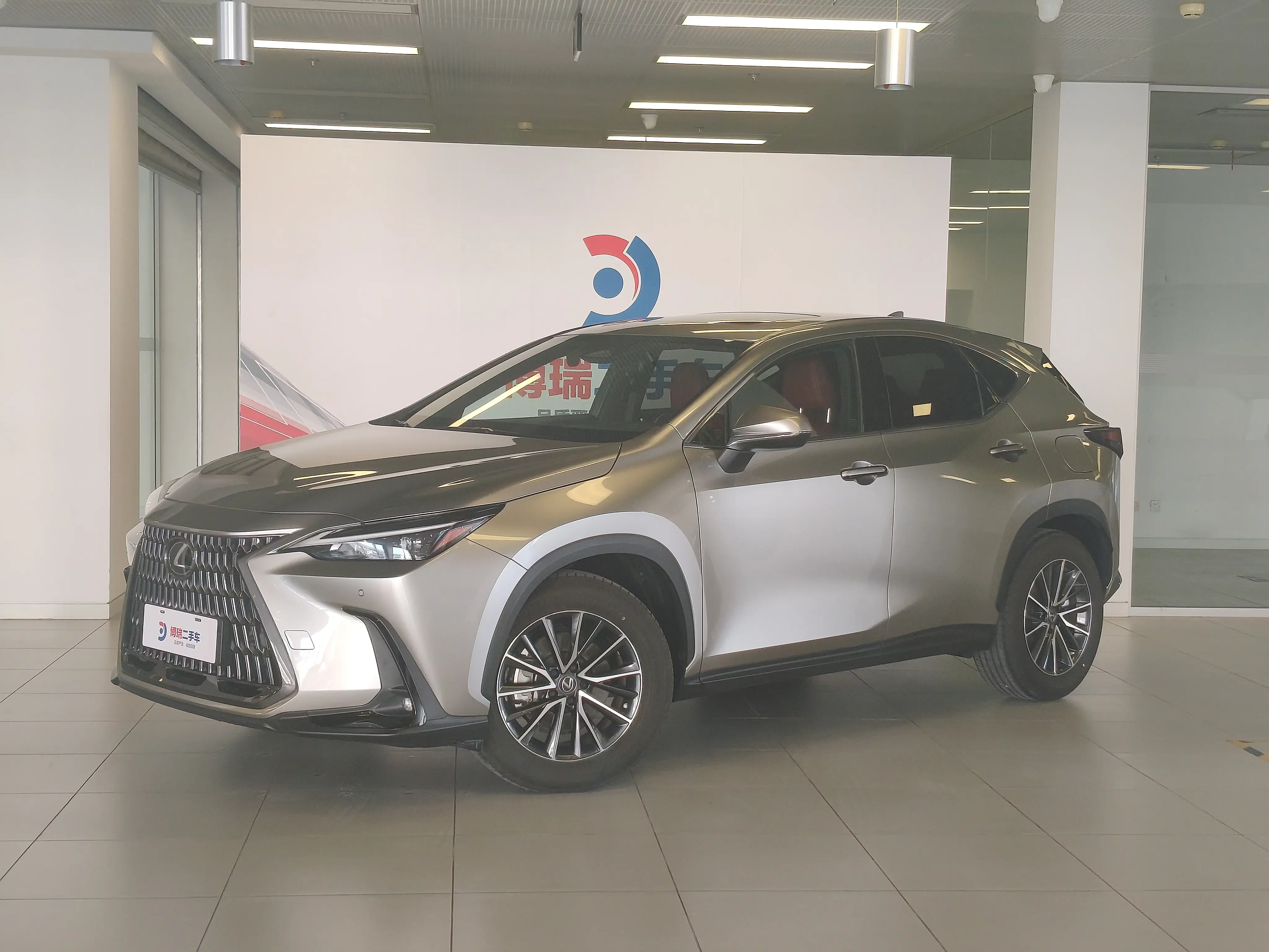 Lexus NX PHEV