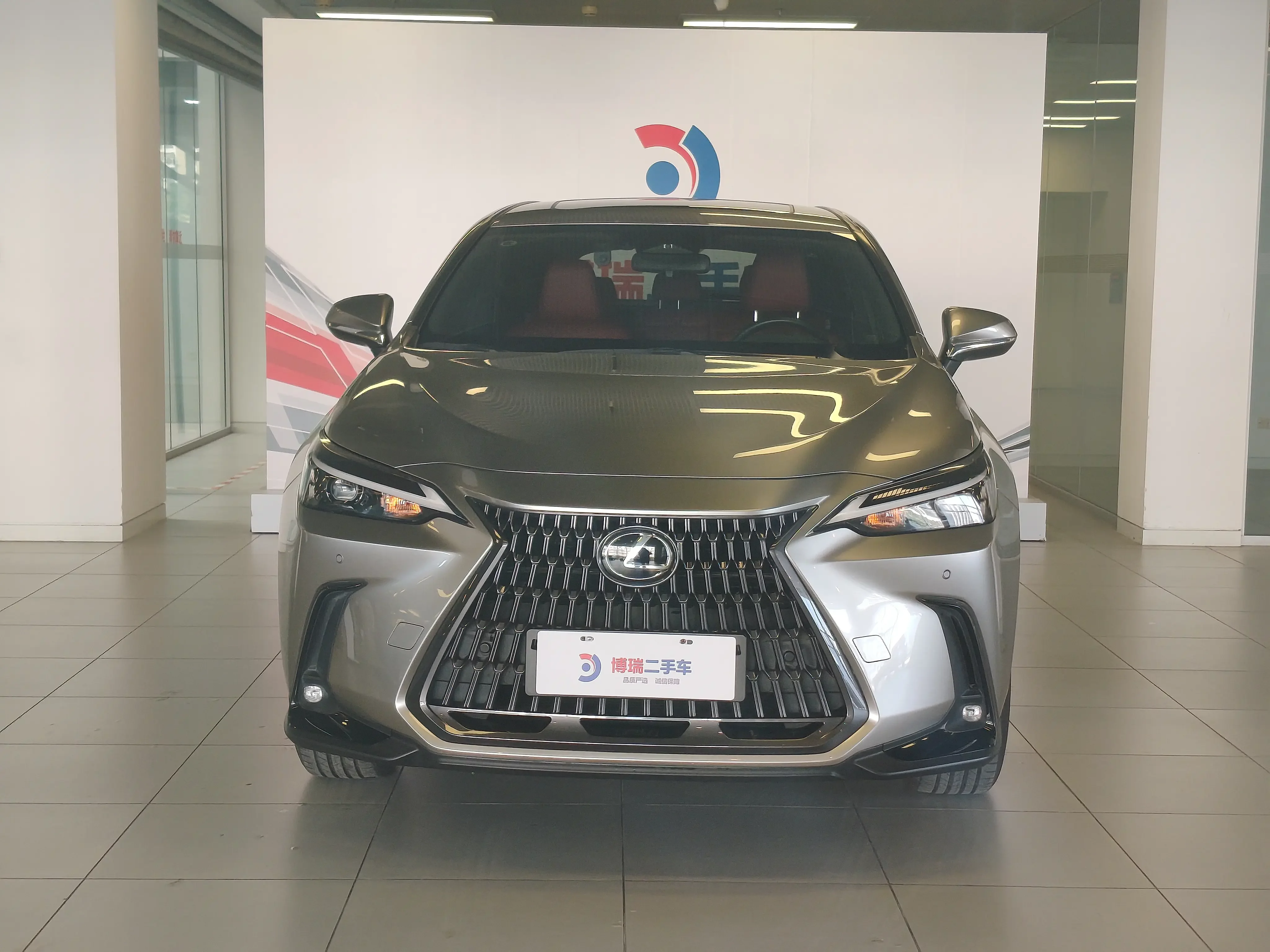 Lexus NX PHEV