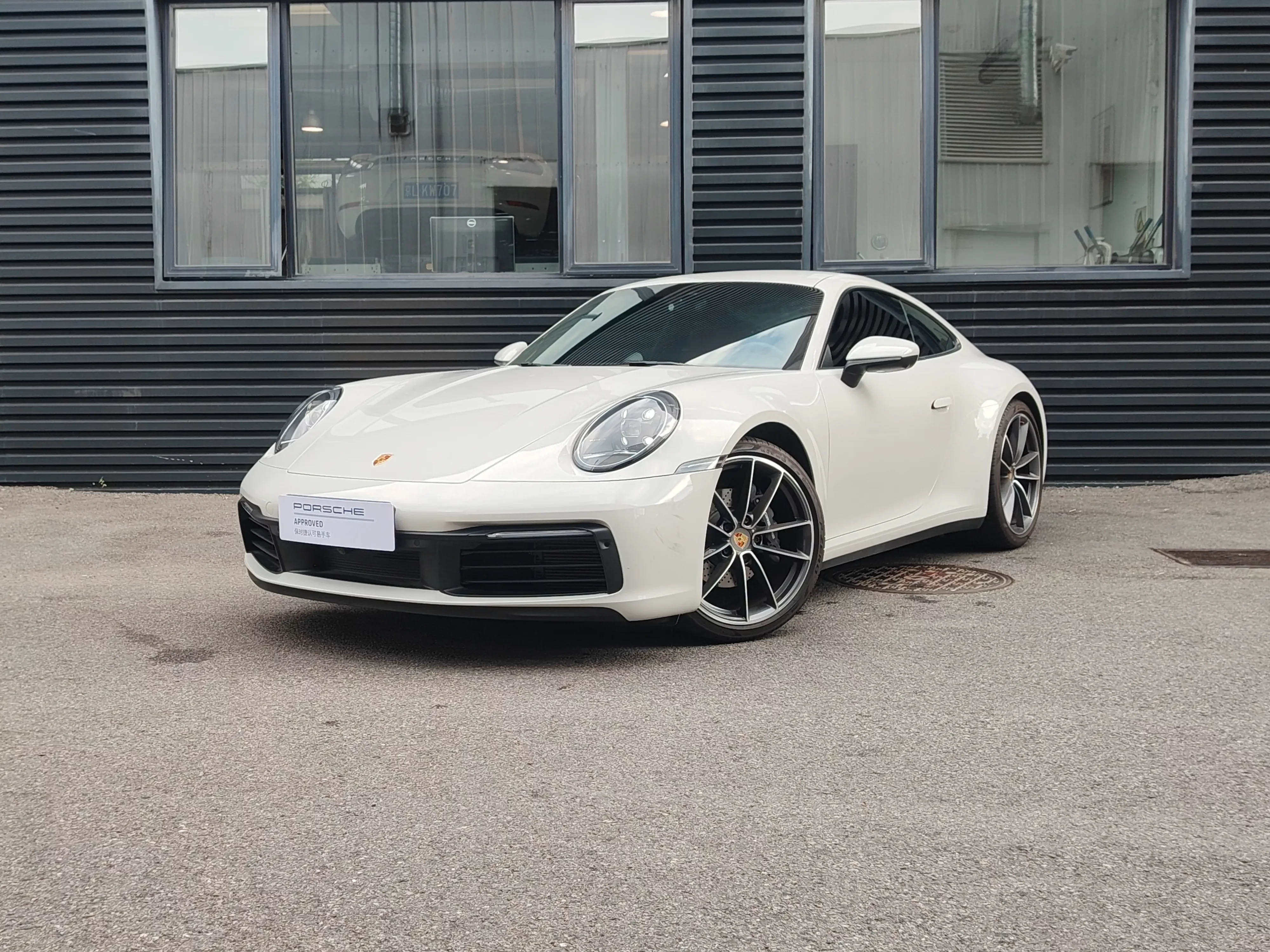 Porsche 911 2022