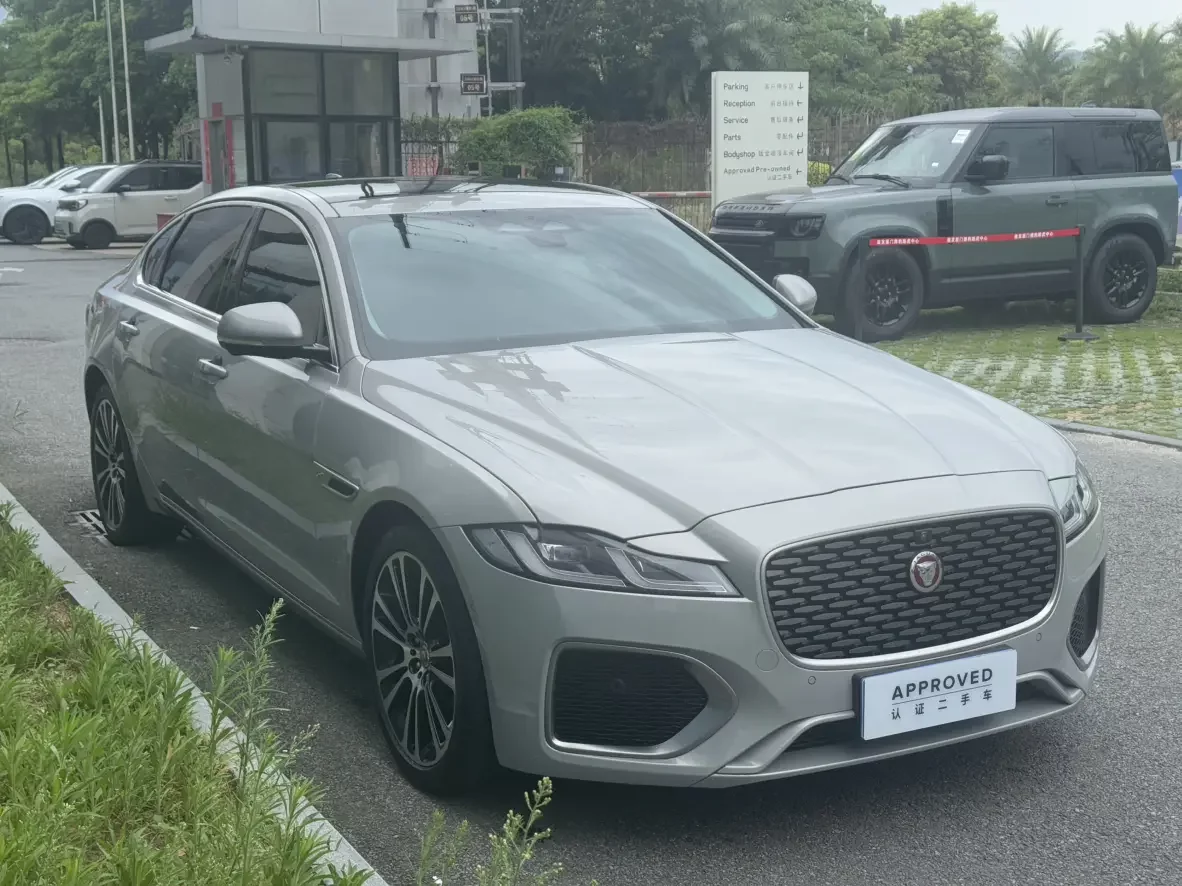 Jaguar XFL