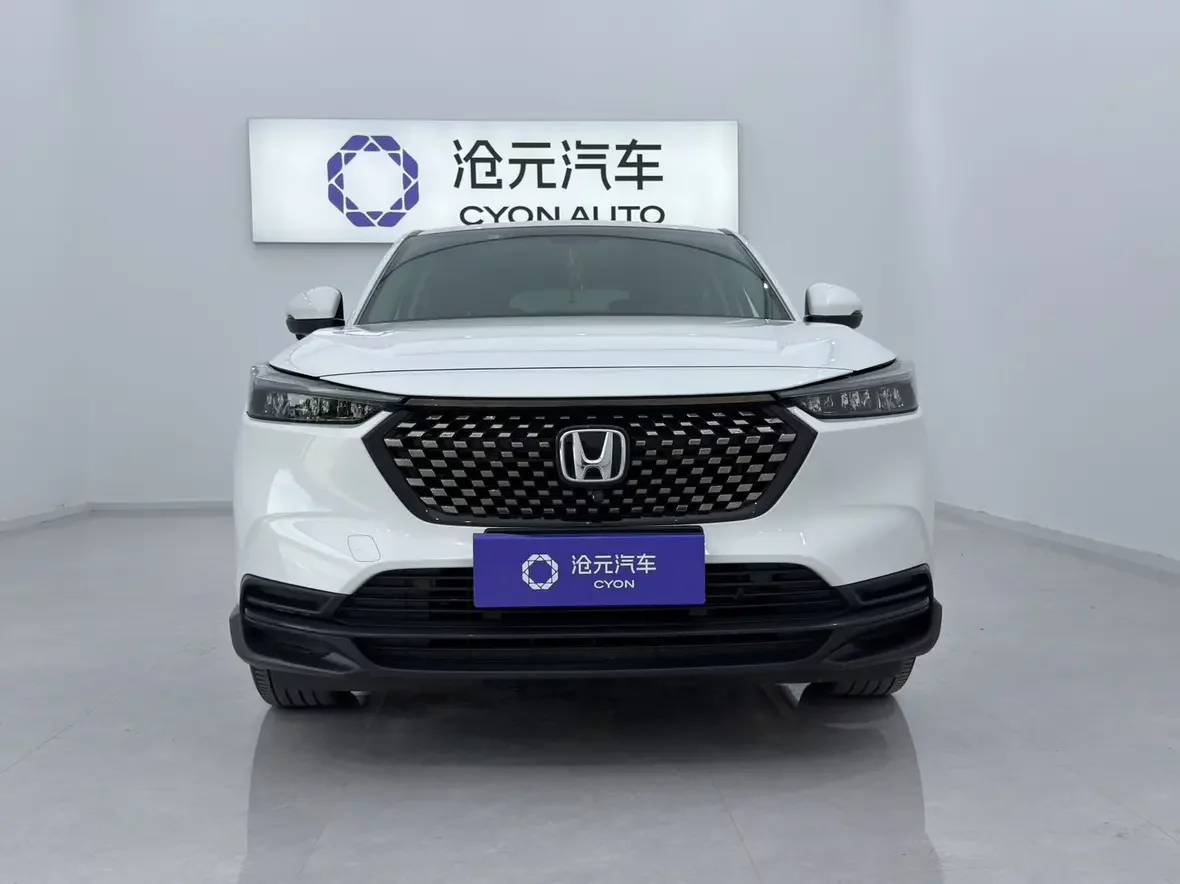 Honda WR-V (XR-V)