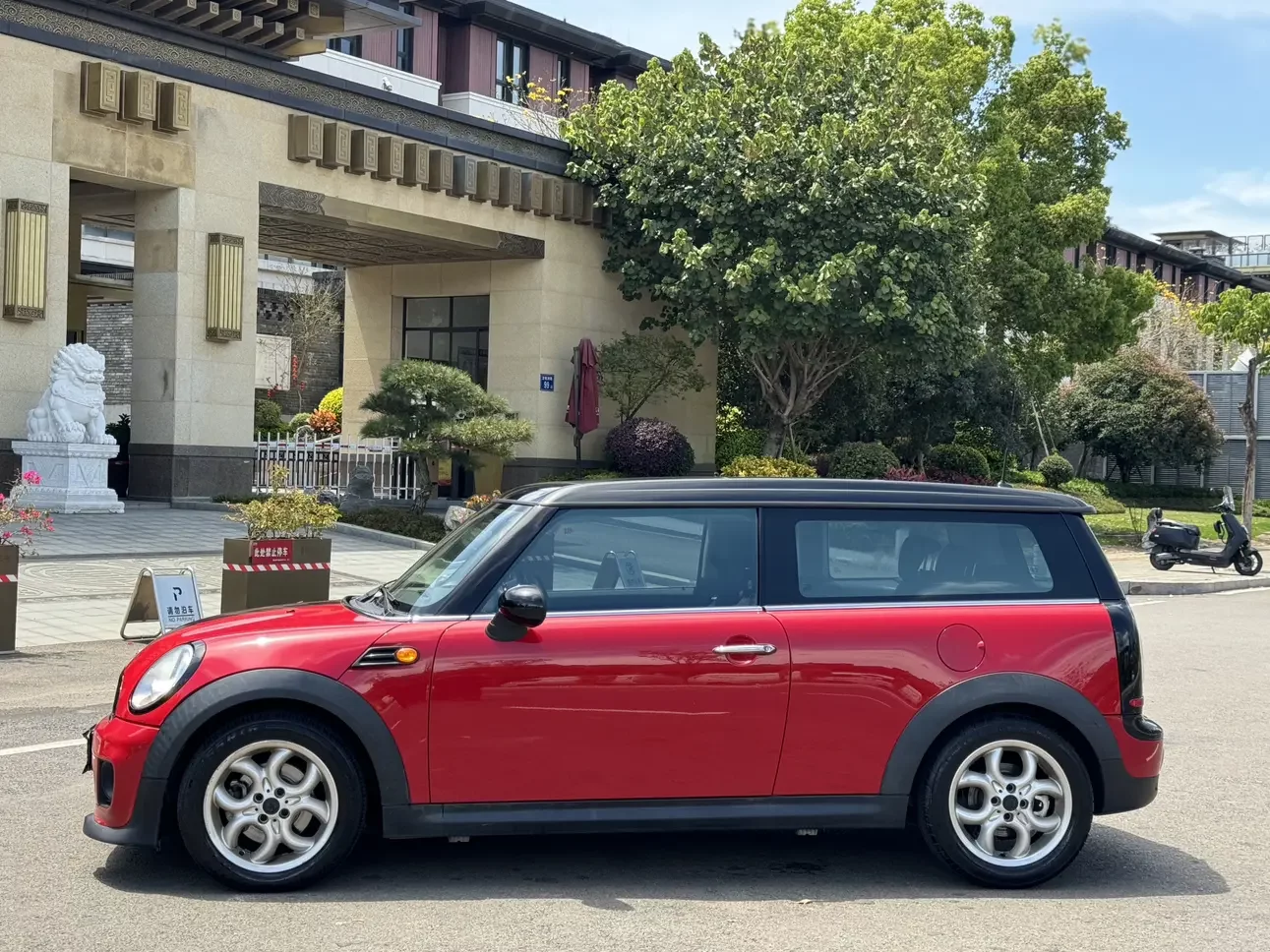 MINI CLUBMAN