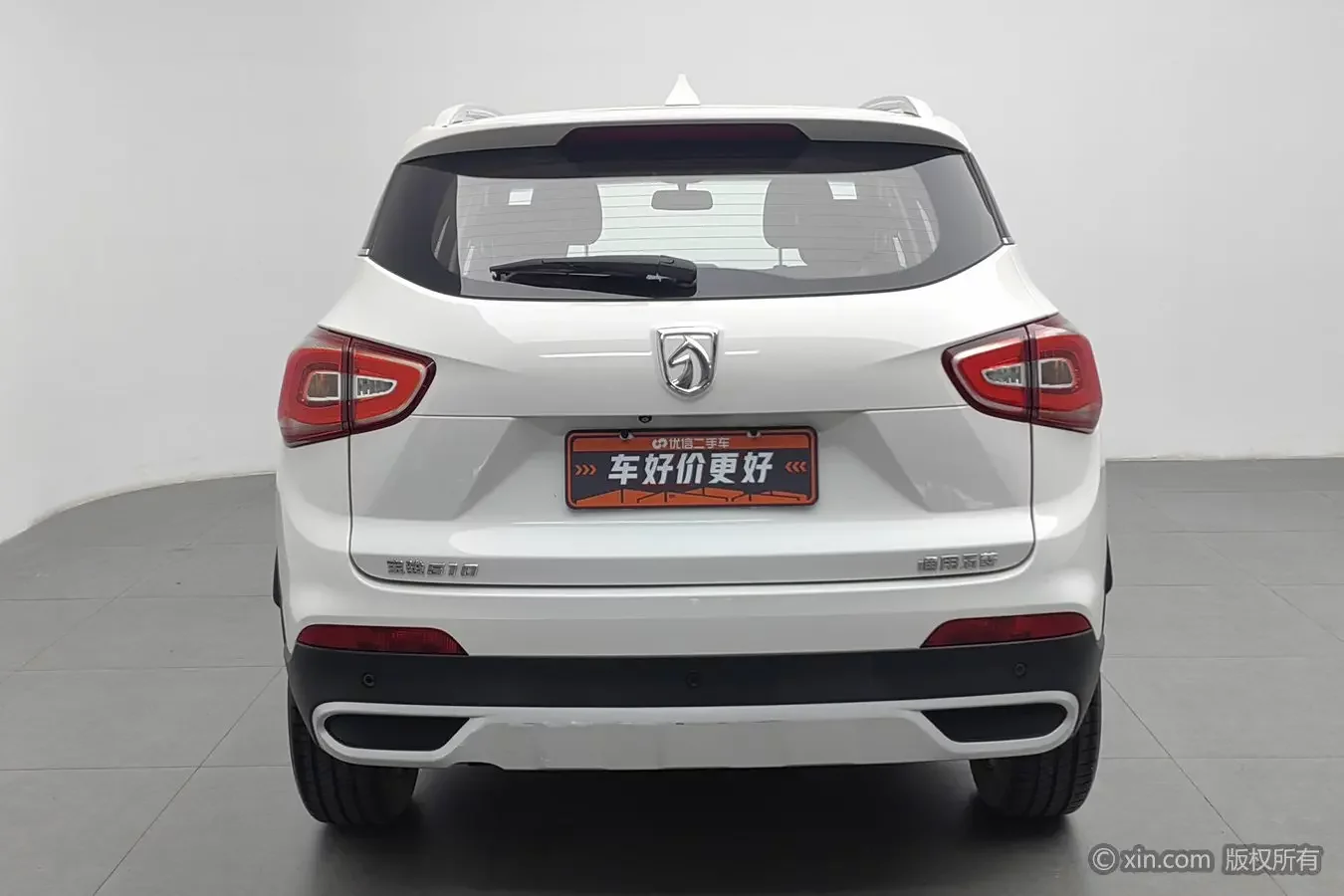 Baojun 510