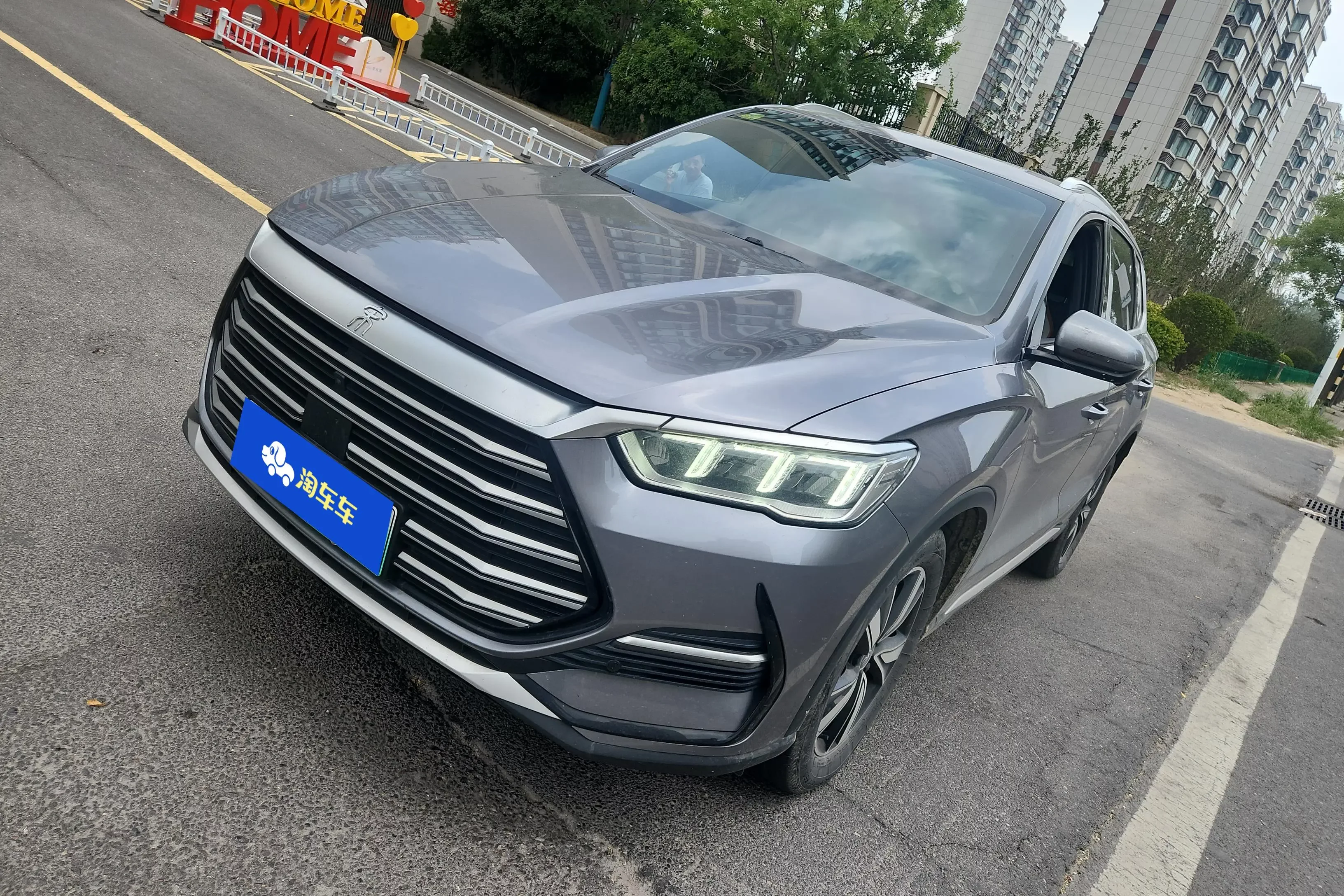 BYD Song Pro DM