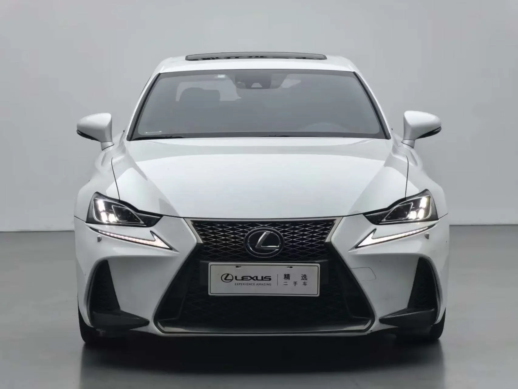 Lexus IS