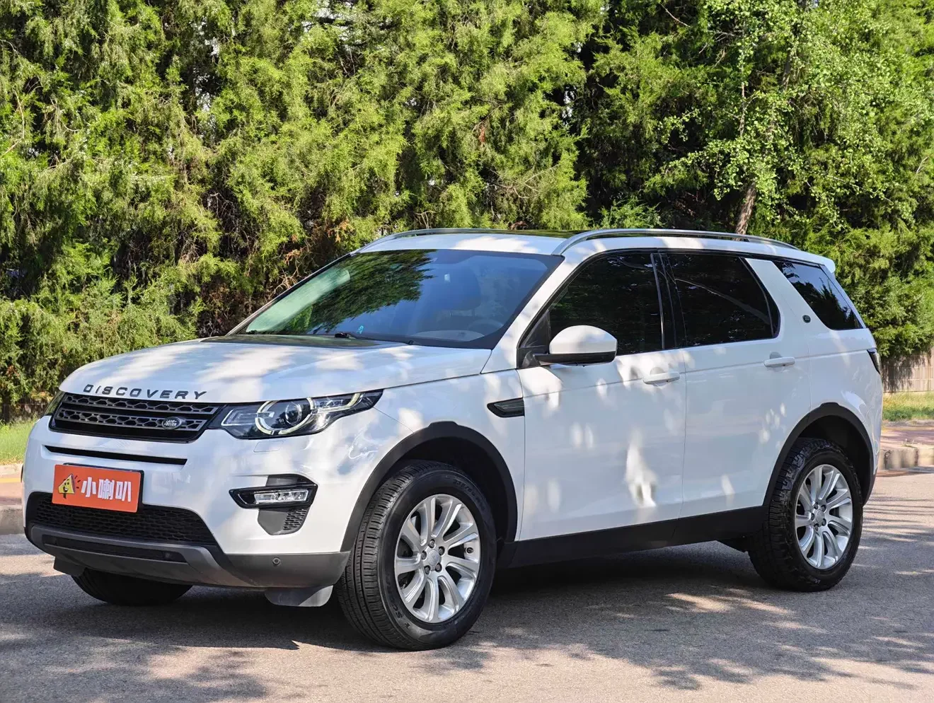 Land Rover Discover the magic