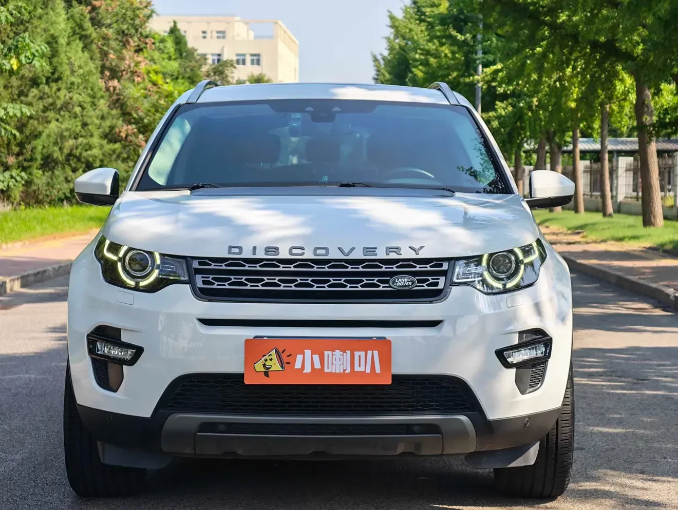 Land Rover Discover the magic