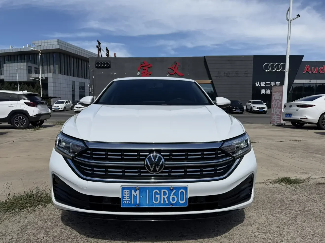Volkswagen Sagitar