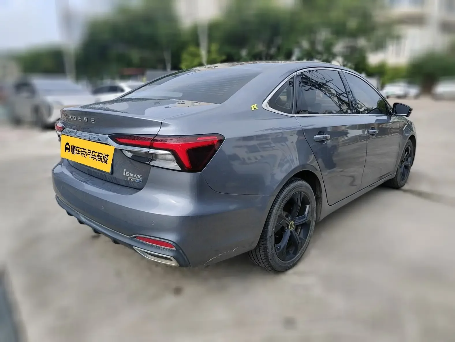 Roewe i6 MAX