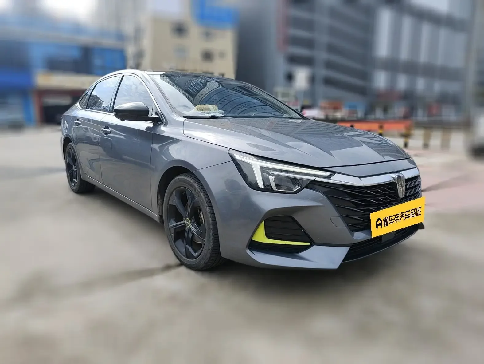 Roewe i6 MAX