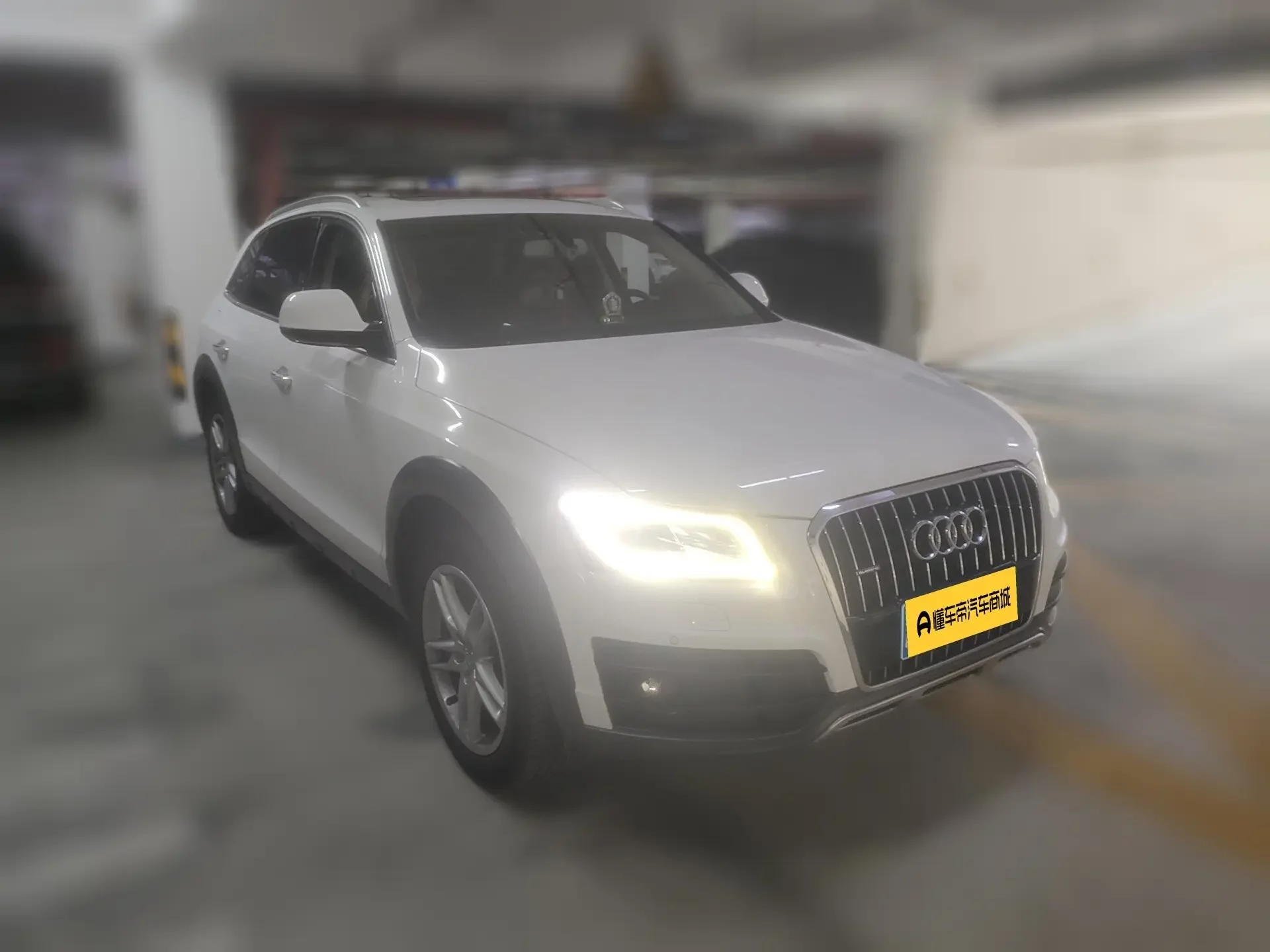 Audi Q5