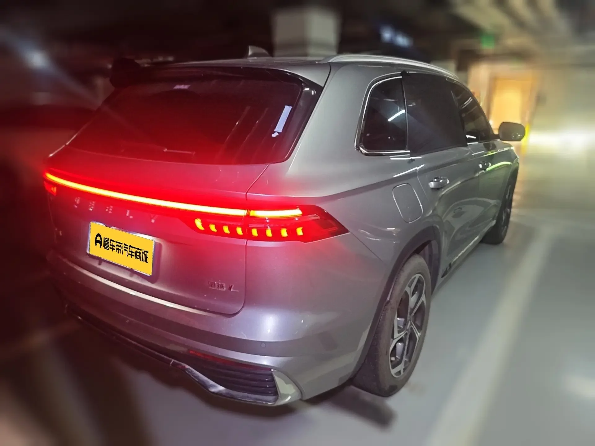 Geely Monjaro (Xingyue L)