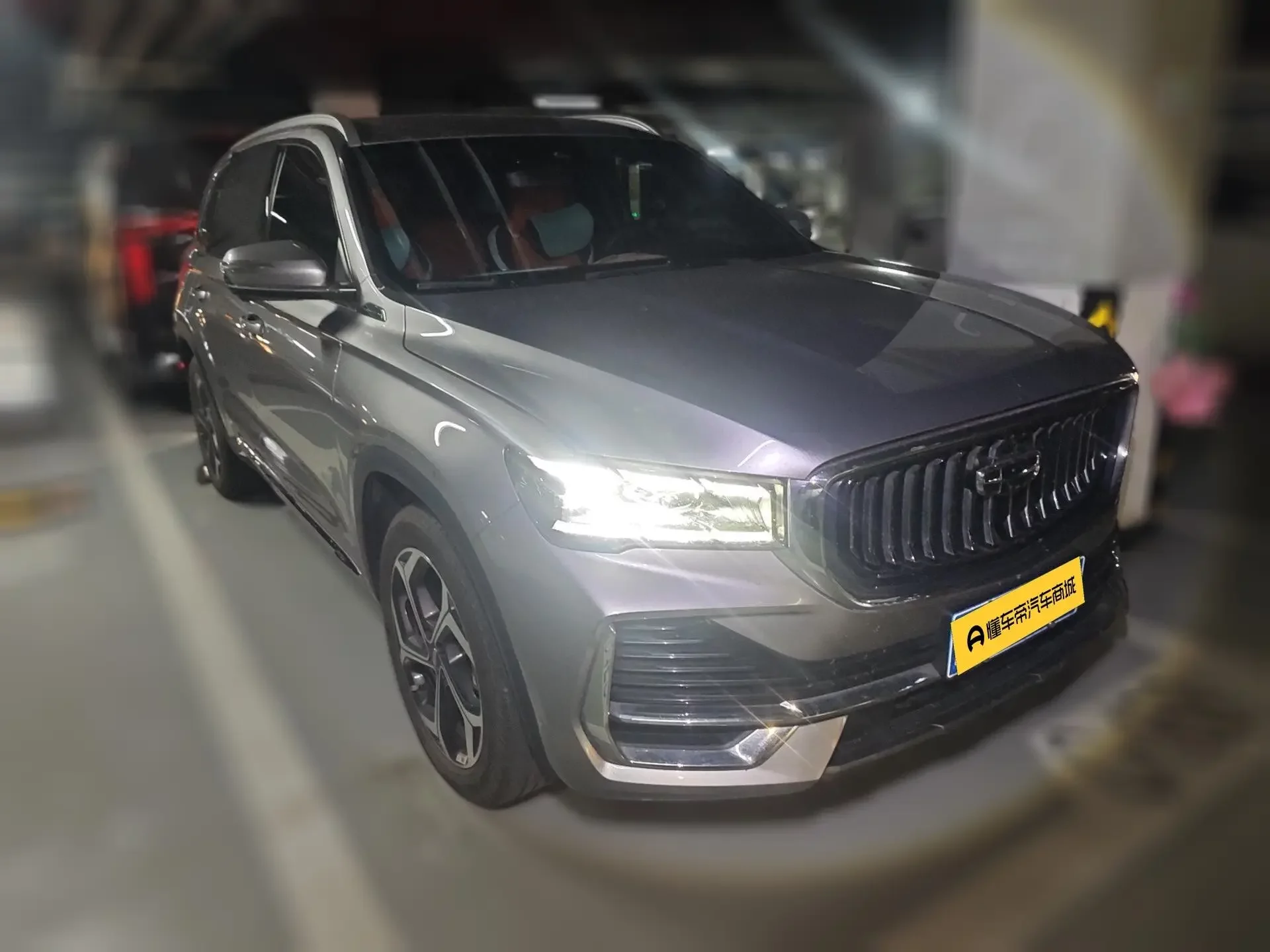 Geely Monjaro (Xingyue L)