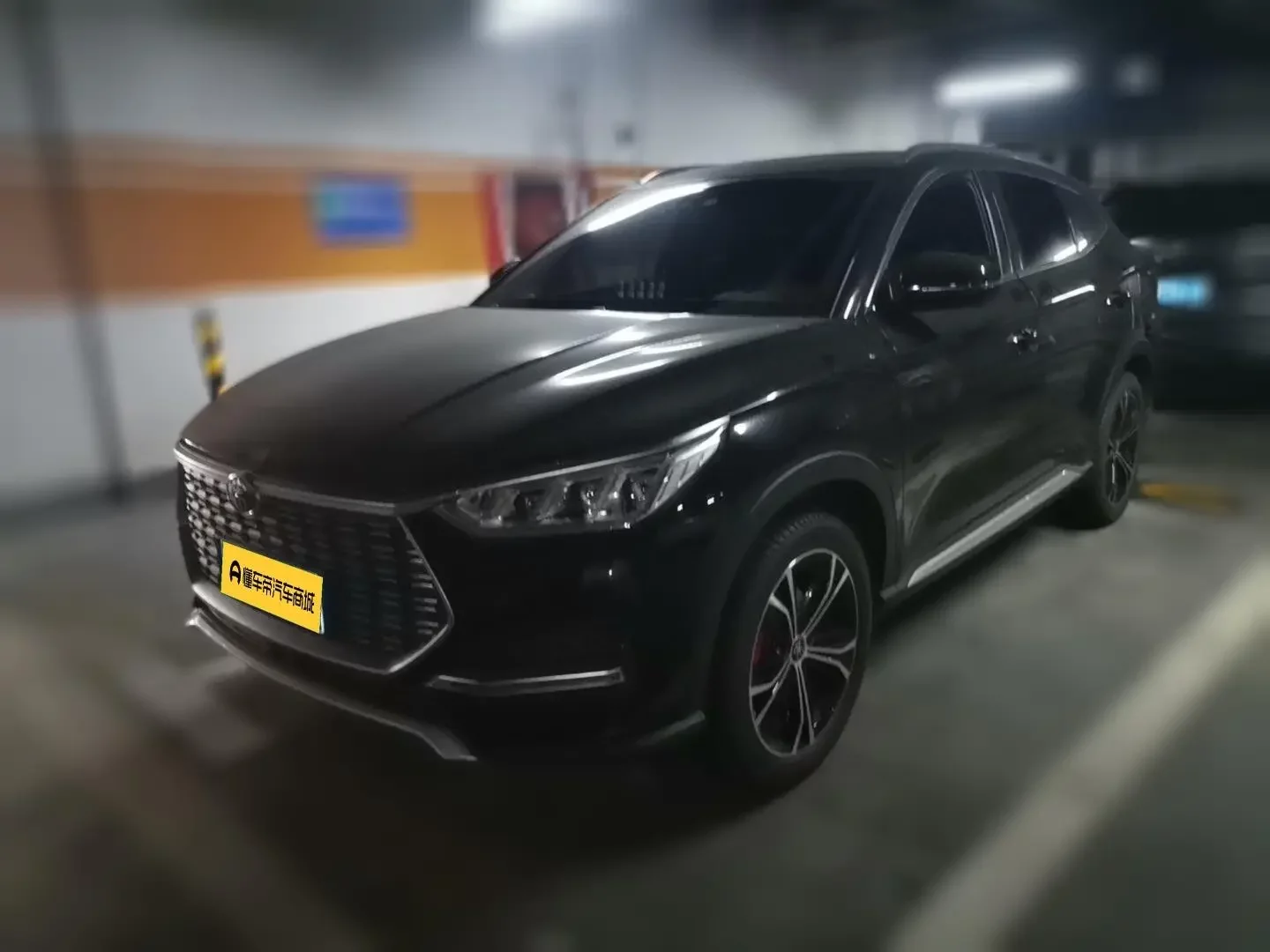 BYD Song PLUS