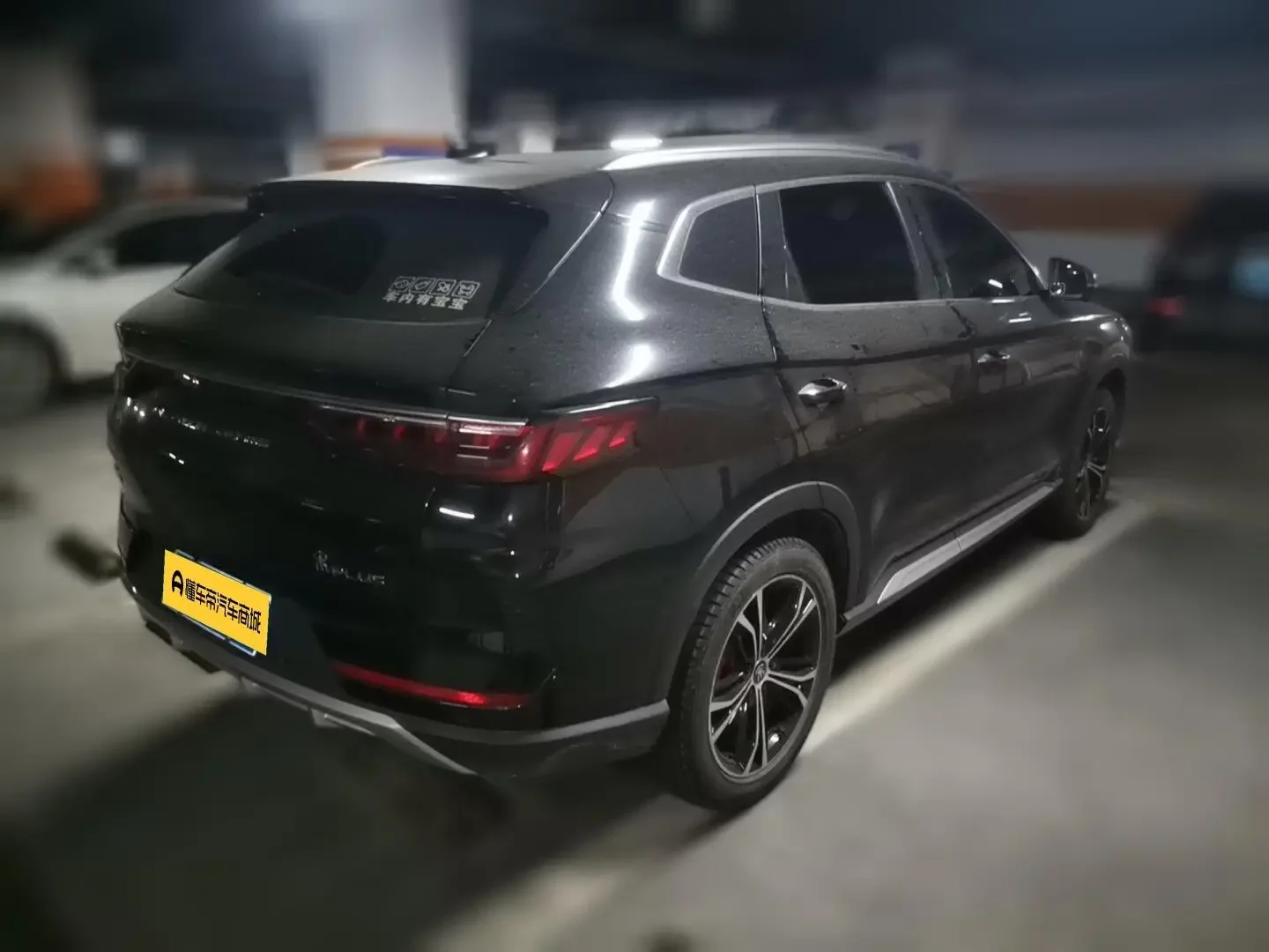 BYD Song PLUS