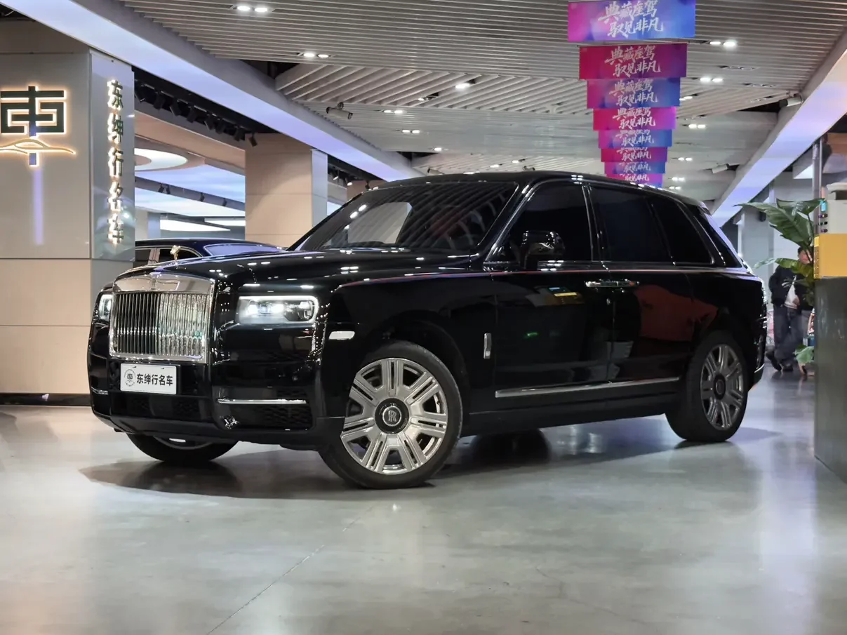 Rolls Royce Cullinan