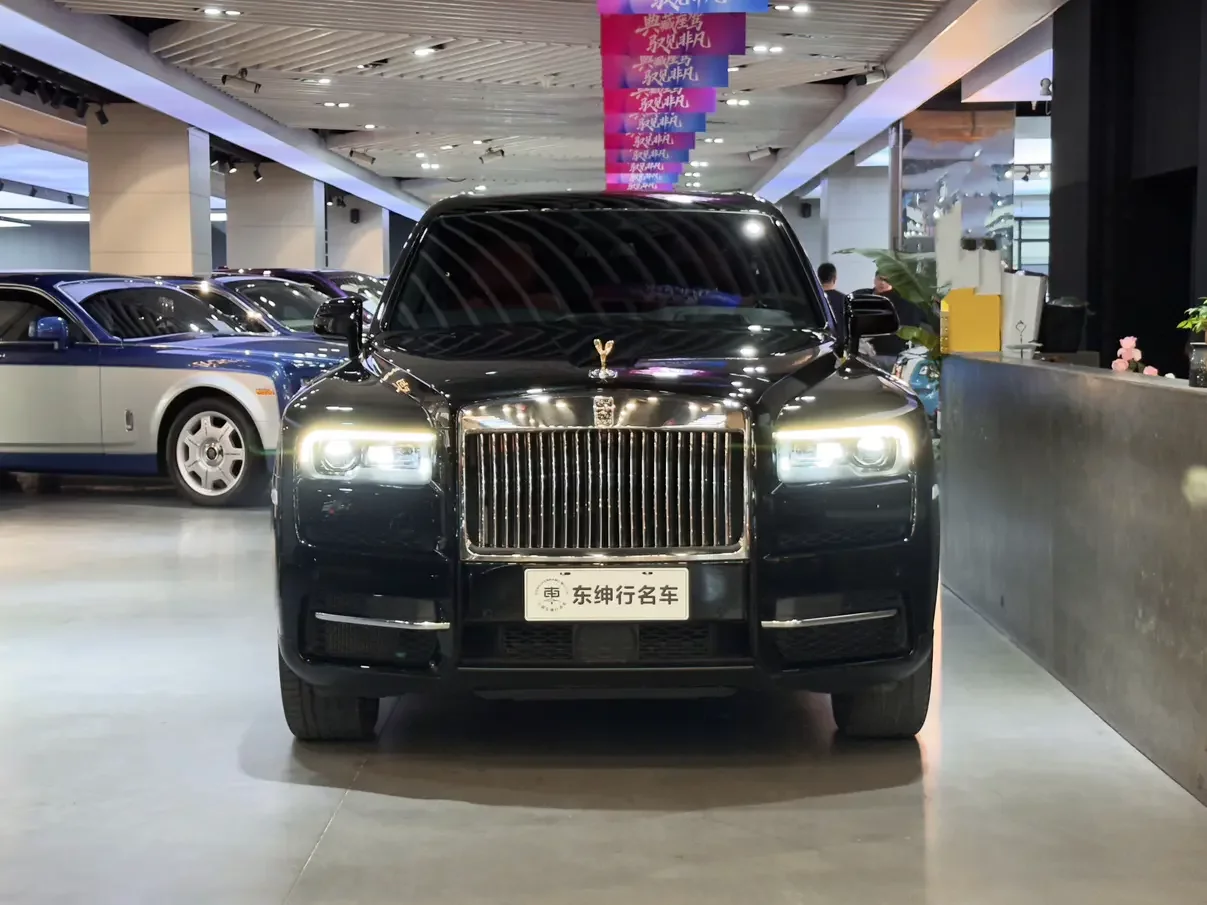 Rolls Royce Cullinan