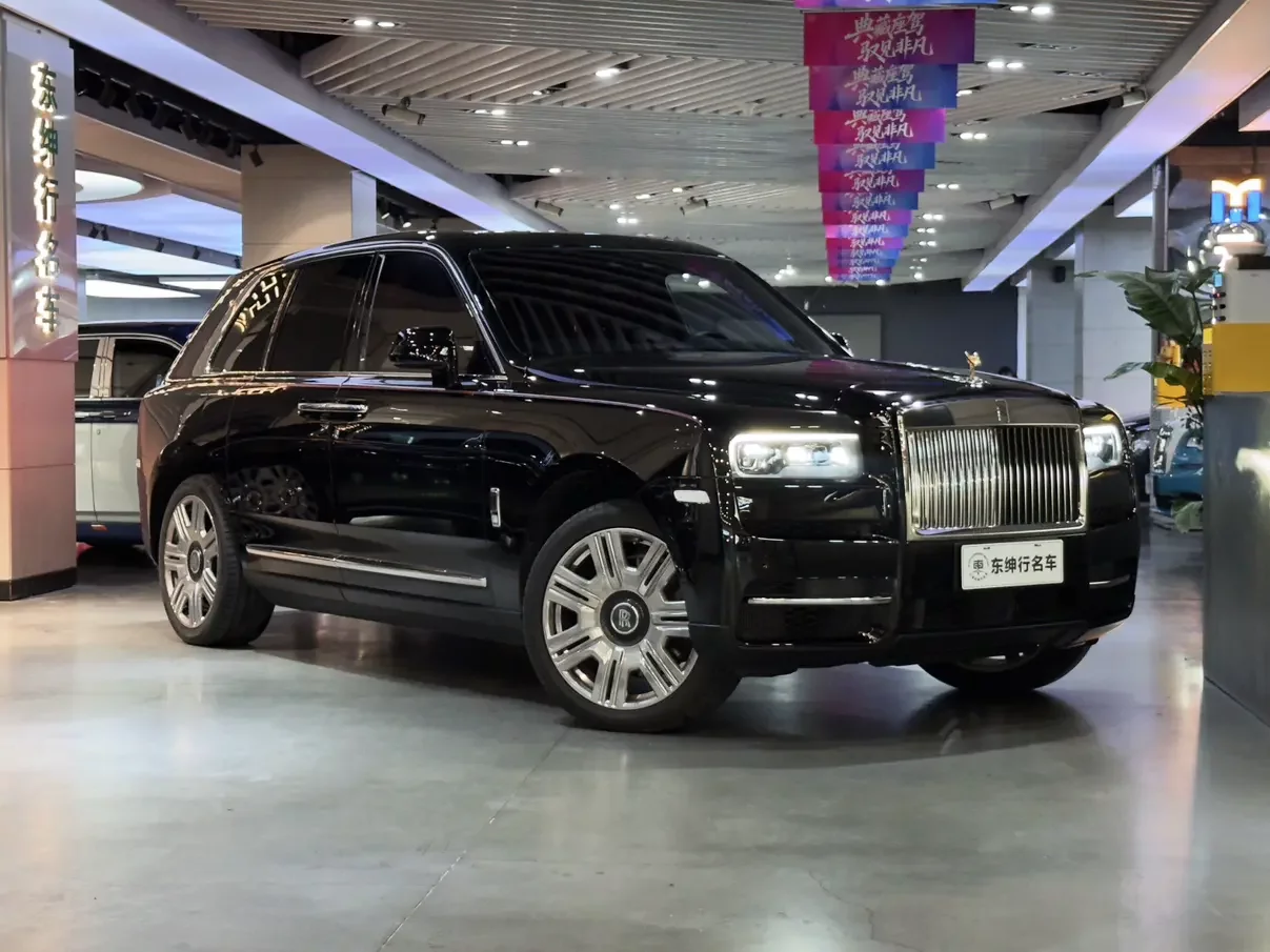 Rolls Royce Cullinan