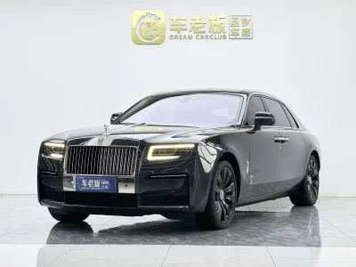 Rolls Royce Ghost