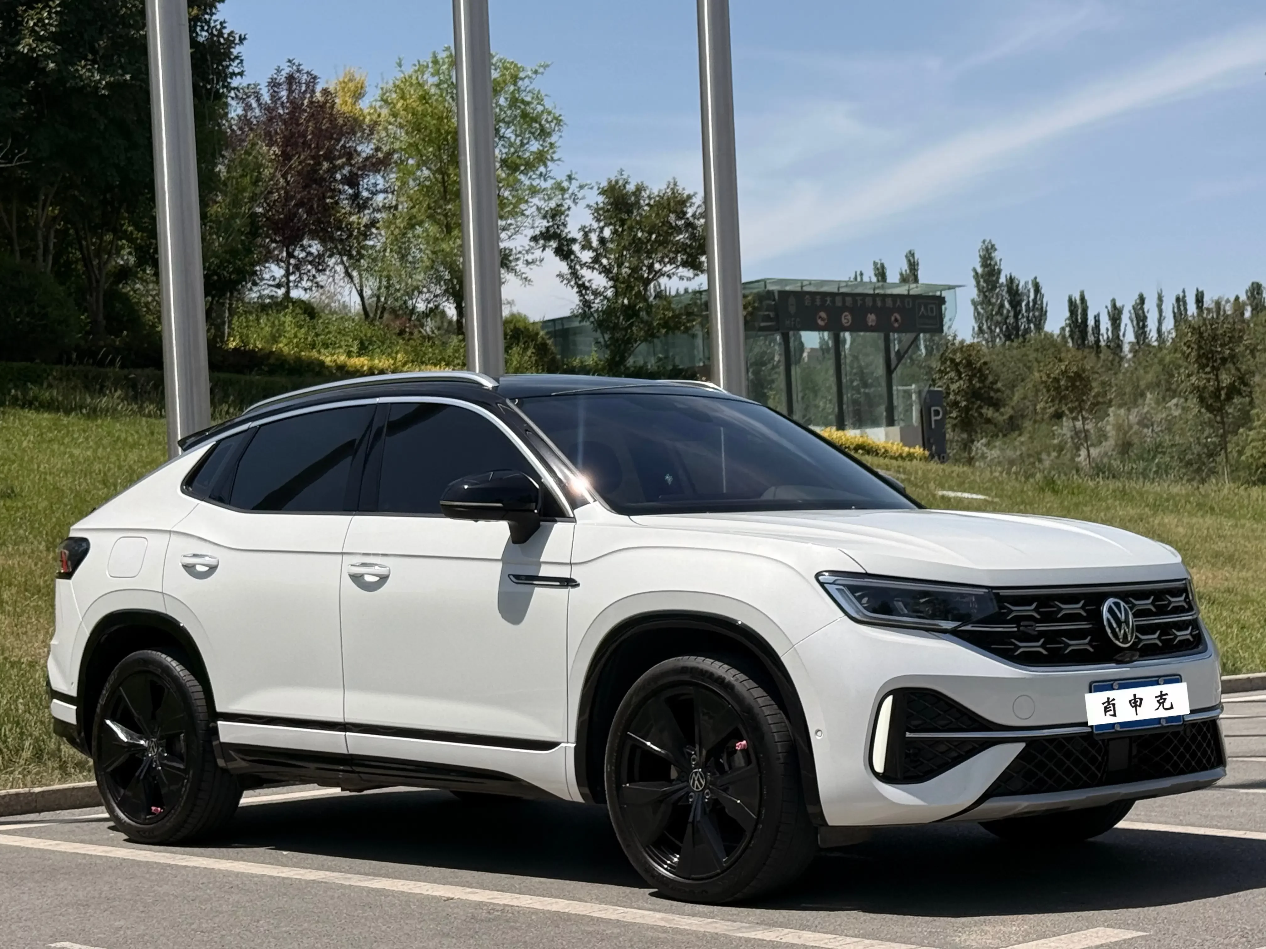 Volkswagen Tayron X