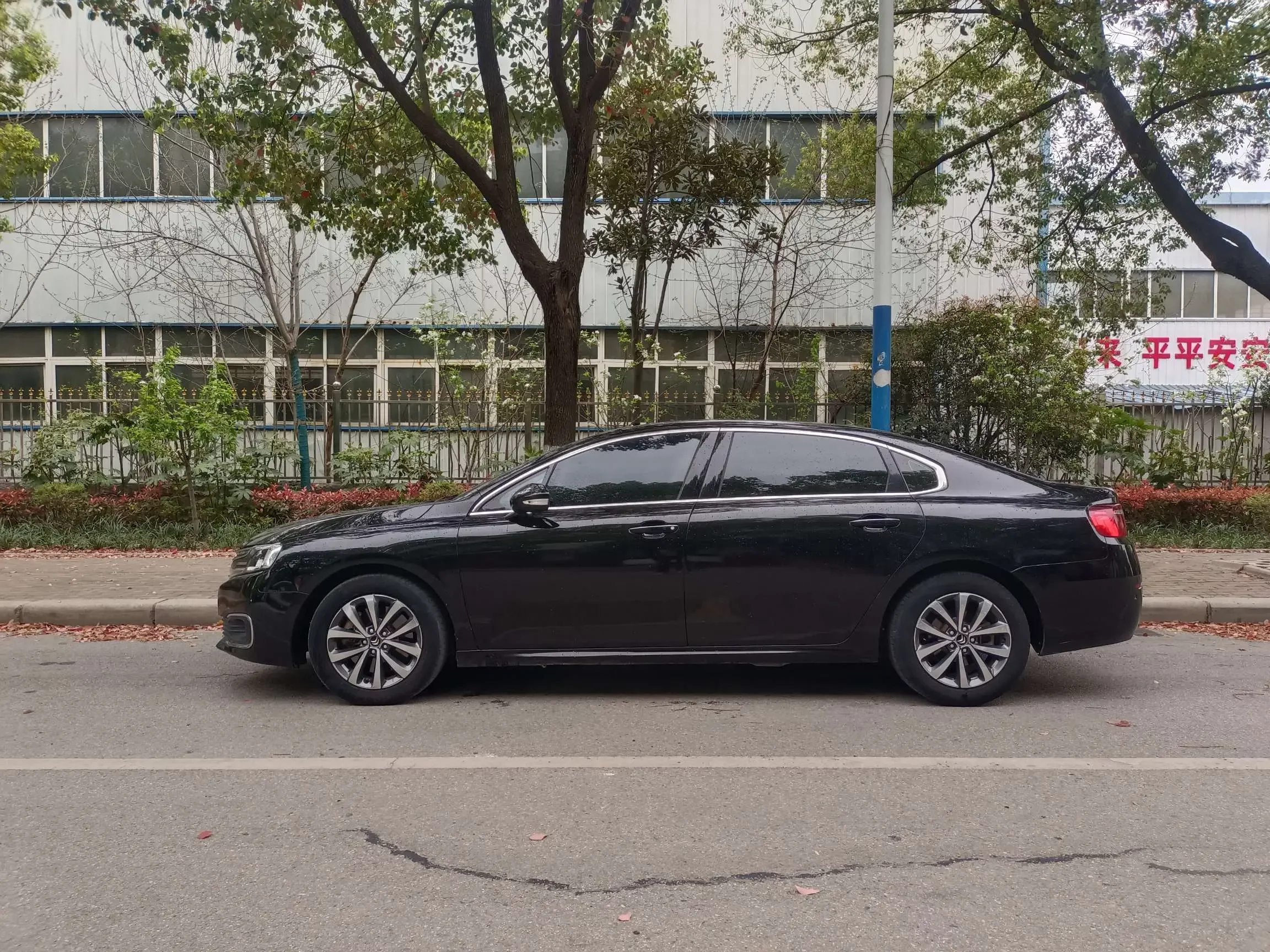 Citroën Citroen C6