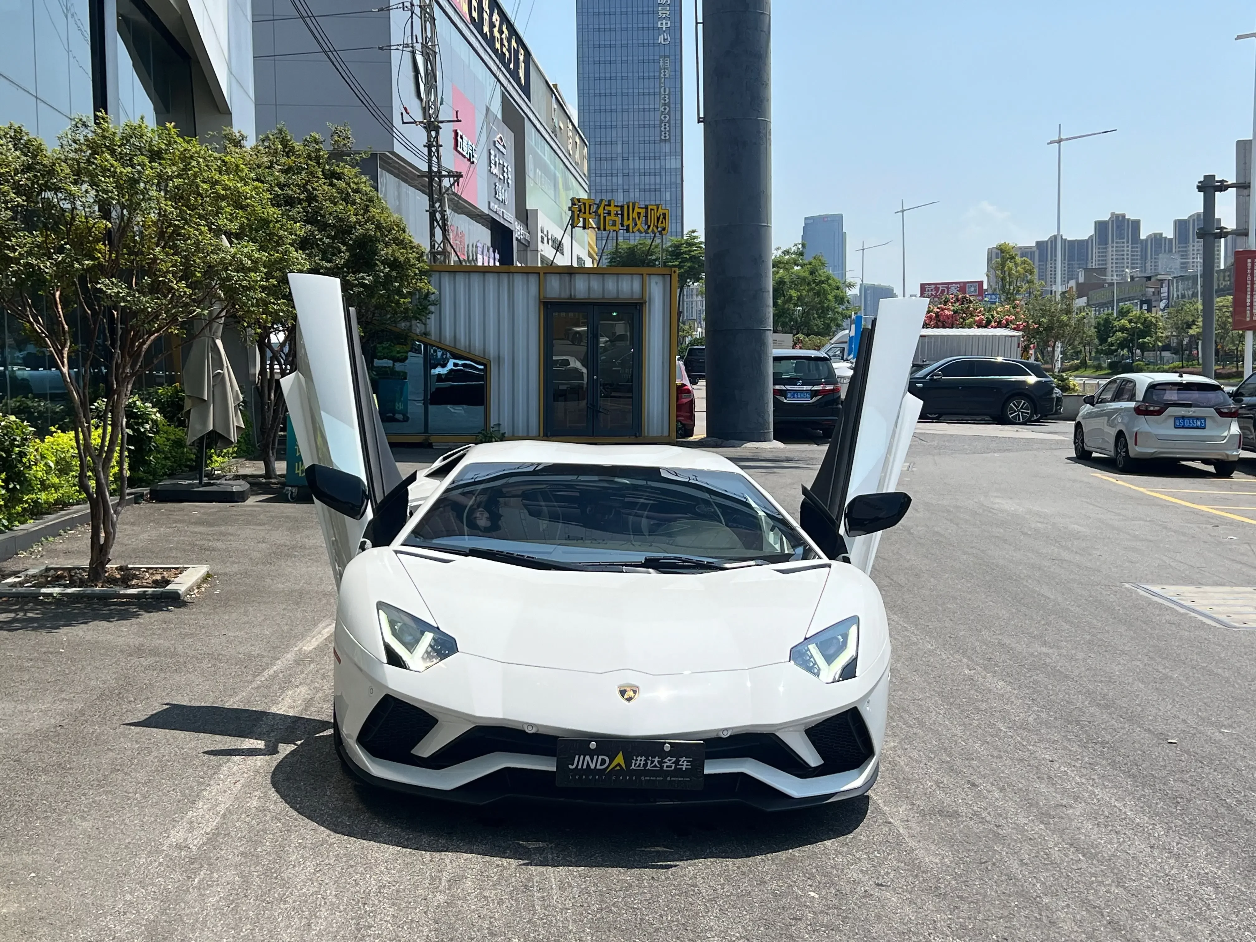 Lamborghini Aventador