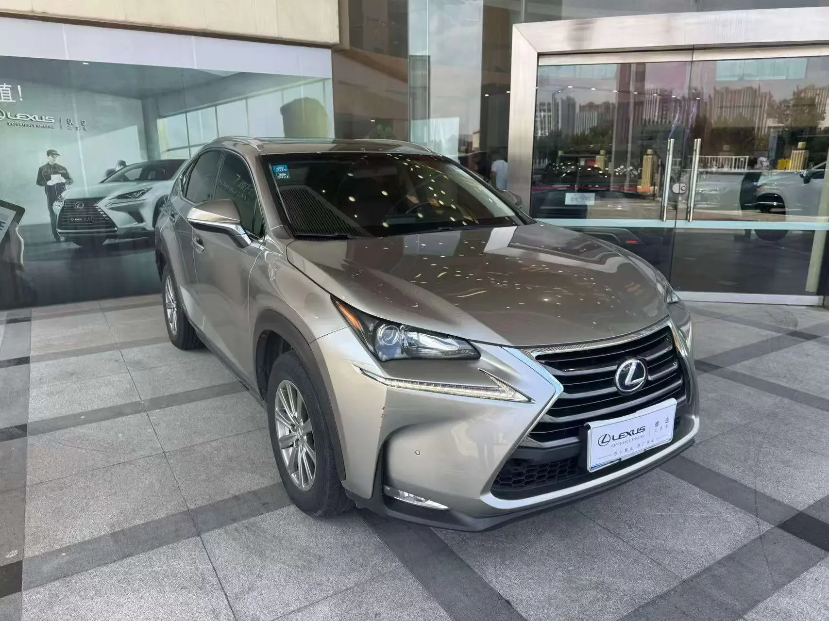 Lexus NX