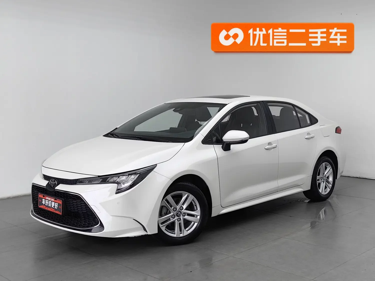 Toyota Levin (Lei Ling)