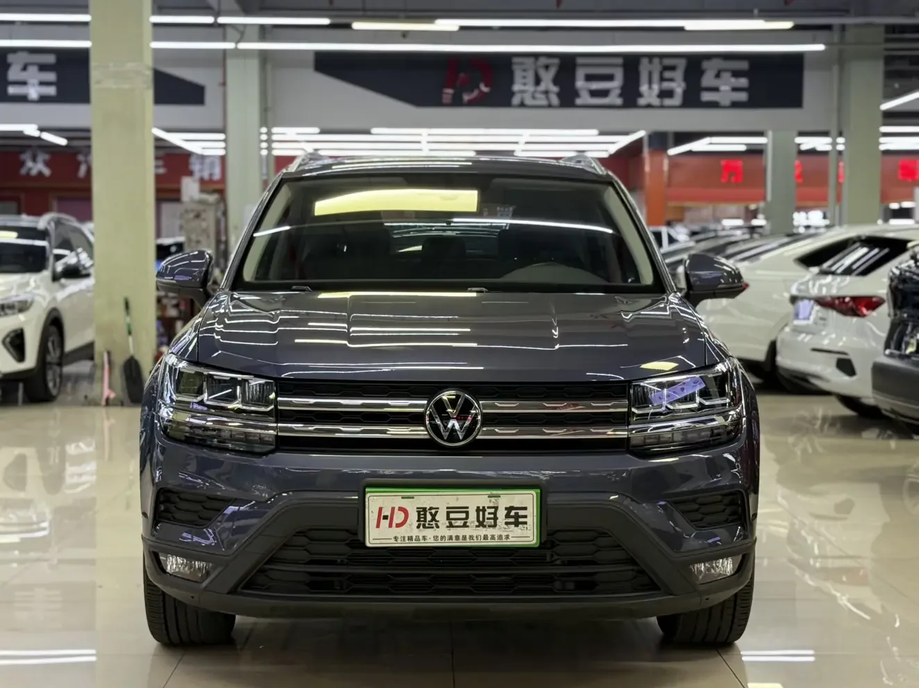 Volkswagen Tharu