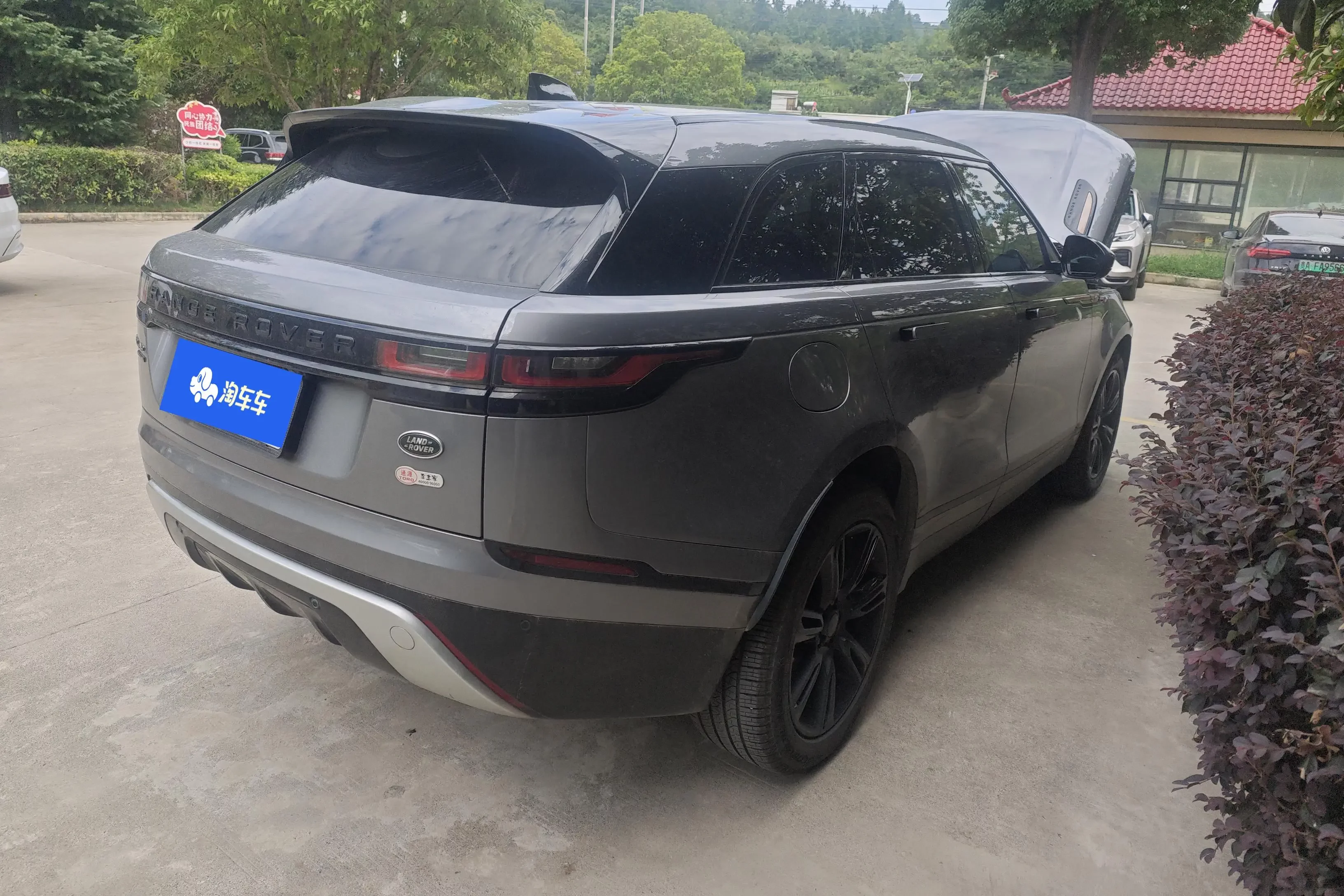 Land Rover Range Rover Velar