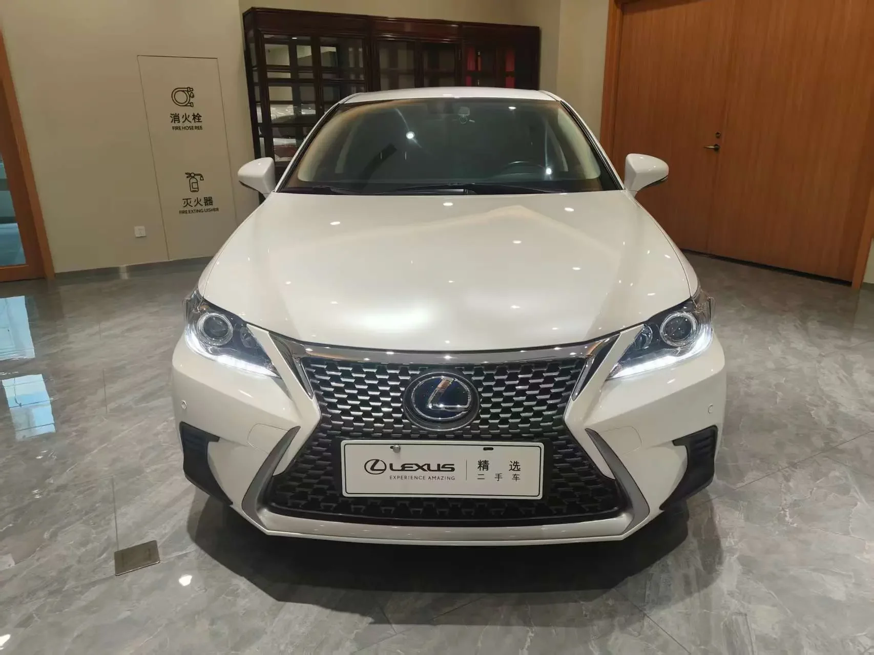 Lexus CT