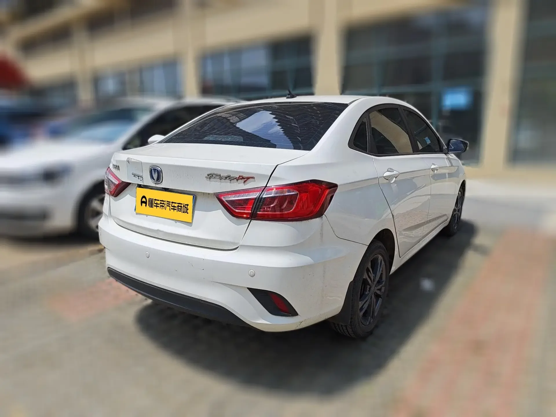 Changan Eado DT